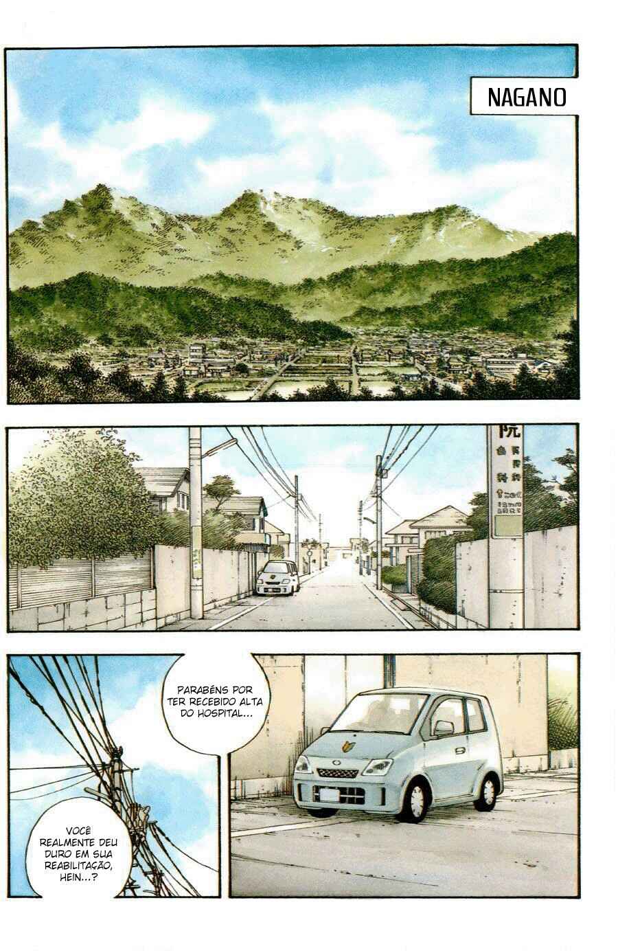 REAL Chapter 82 - Page 3