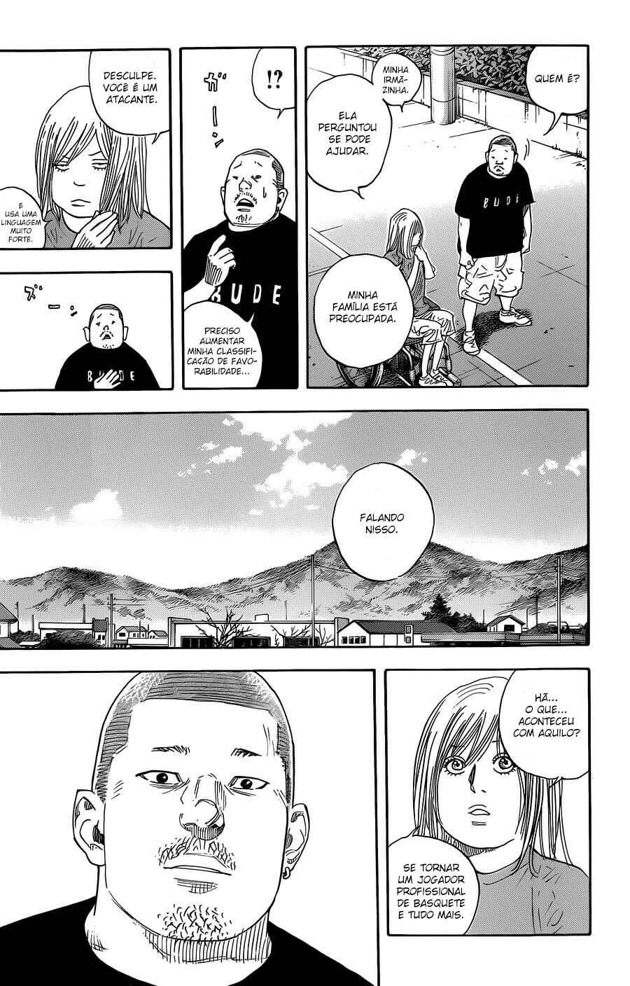 REAL Chapter 82 - Page 5