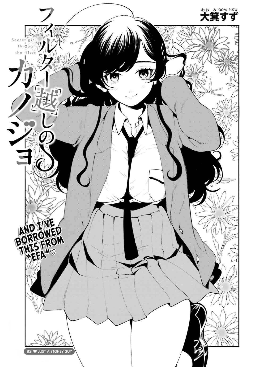 Filter-Goshi no Kanojo Chapter 21 - Page 1