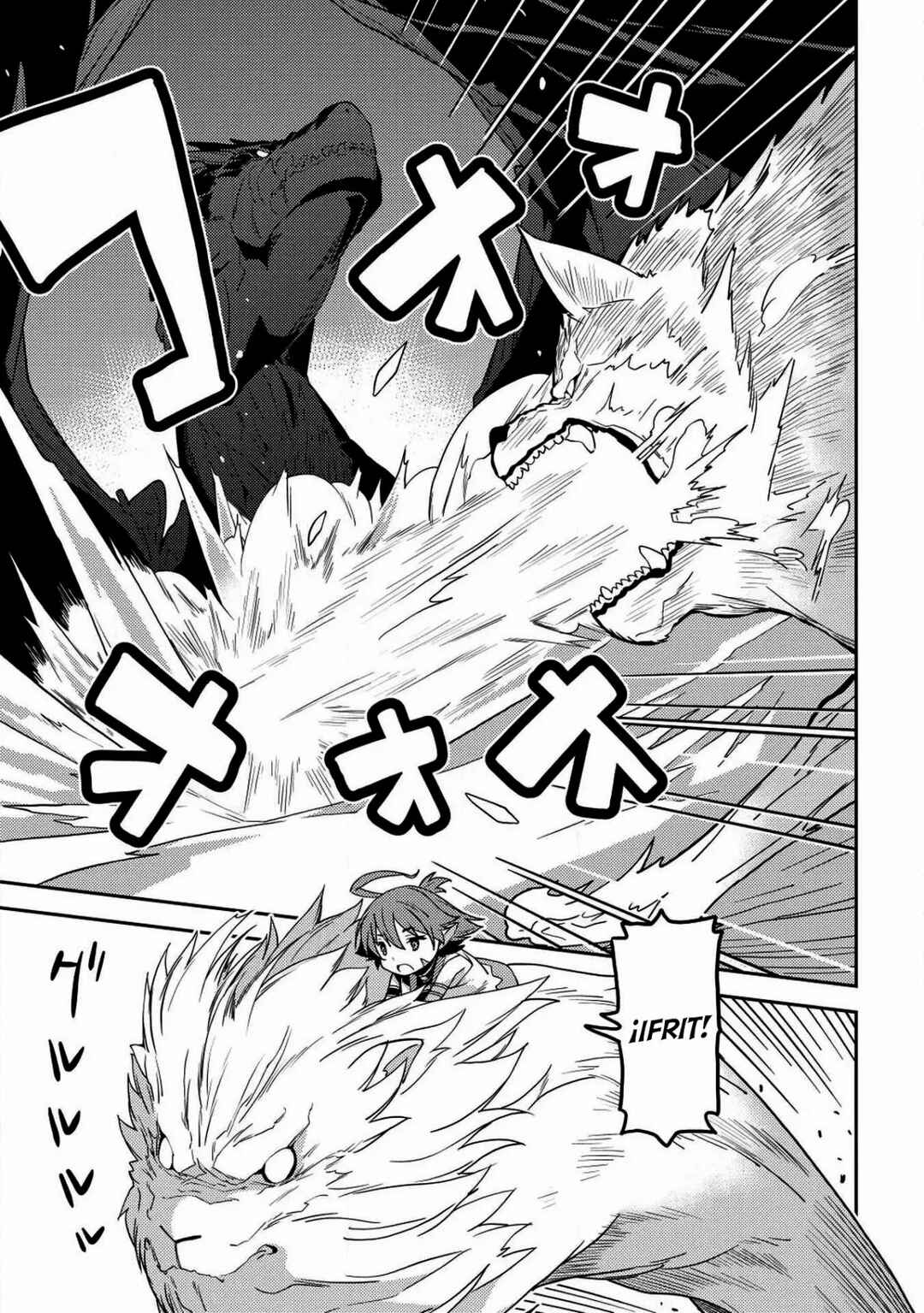 Seirei Gensouki ~Konna Sekai de Deaeta Kimi ni~ Chapter 22 - Page 13