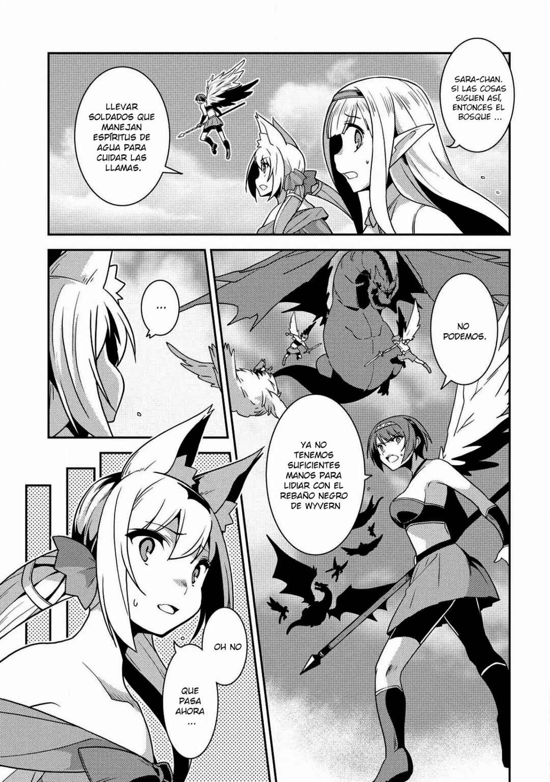 Seirei Gensouki ~Konna Sekai de Deaeta Kimi ni~ Chapter 22 - Page 17