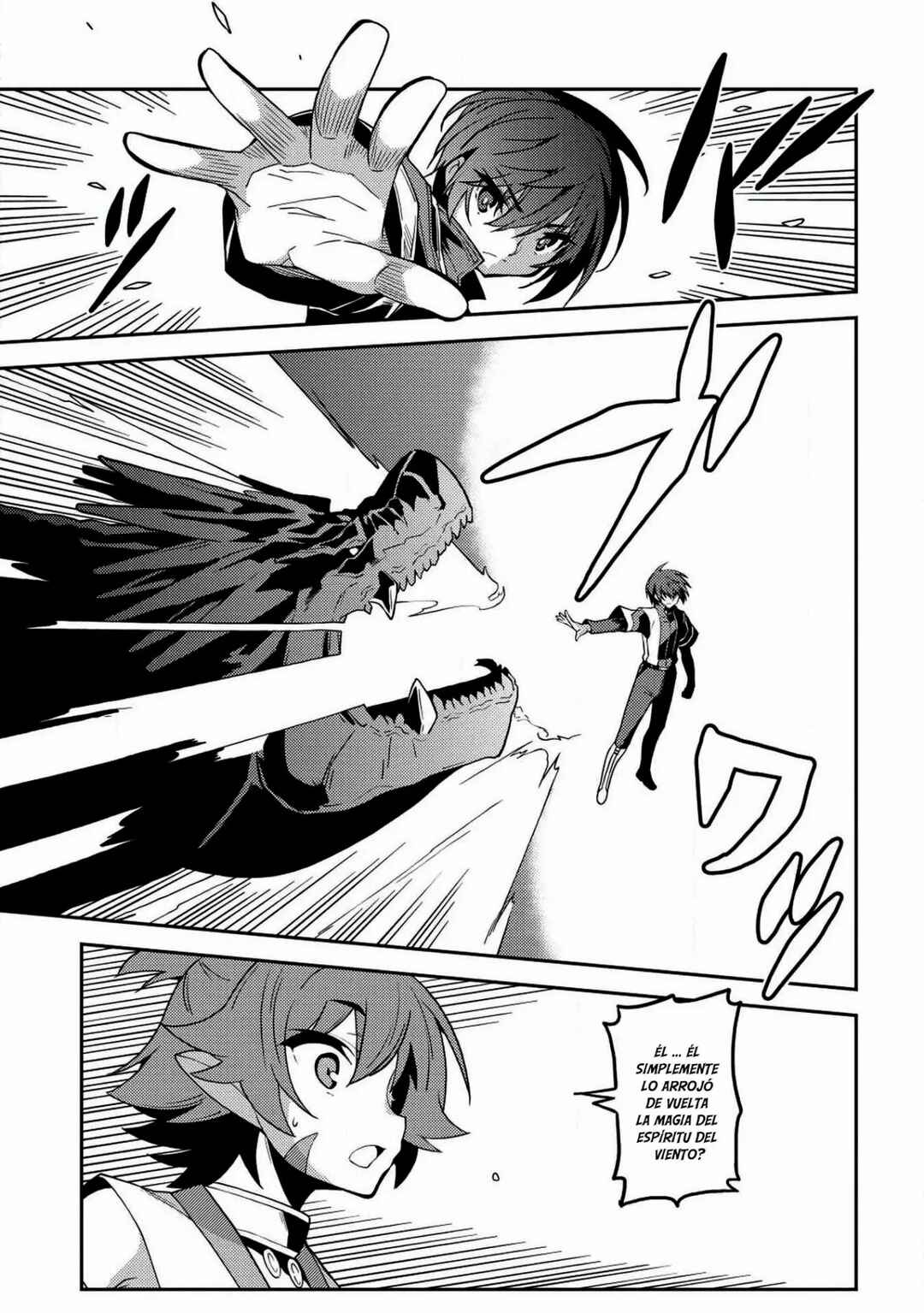 Seirei Gensouki ~Konna Sekai de Deaeta Kimi ni~ Chapter 22 - Page 25