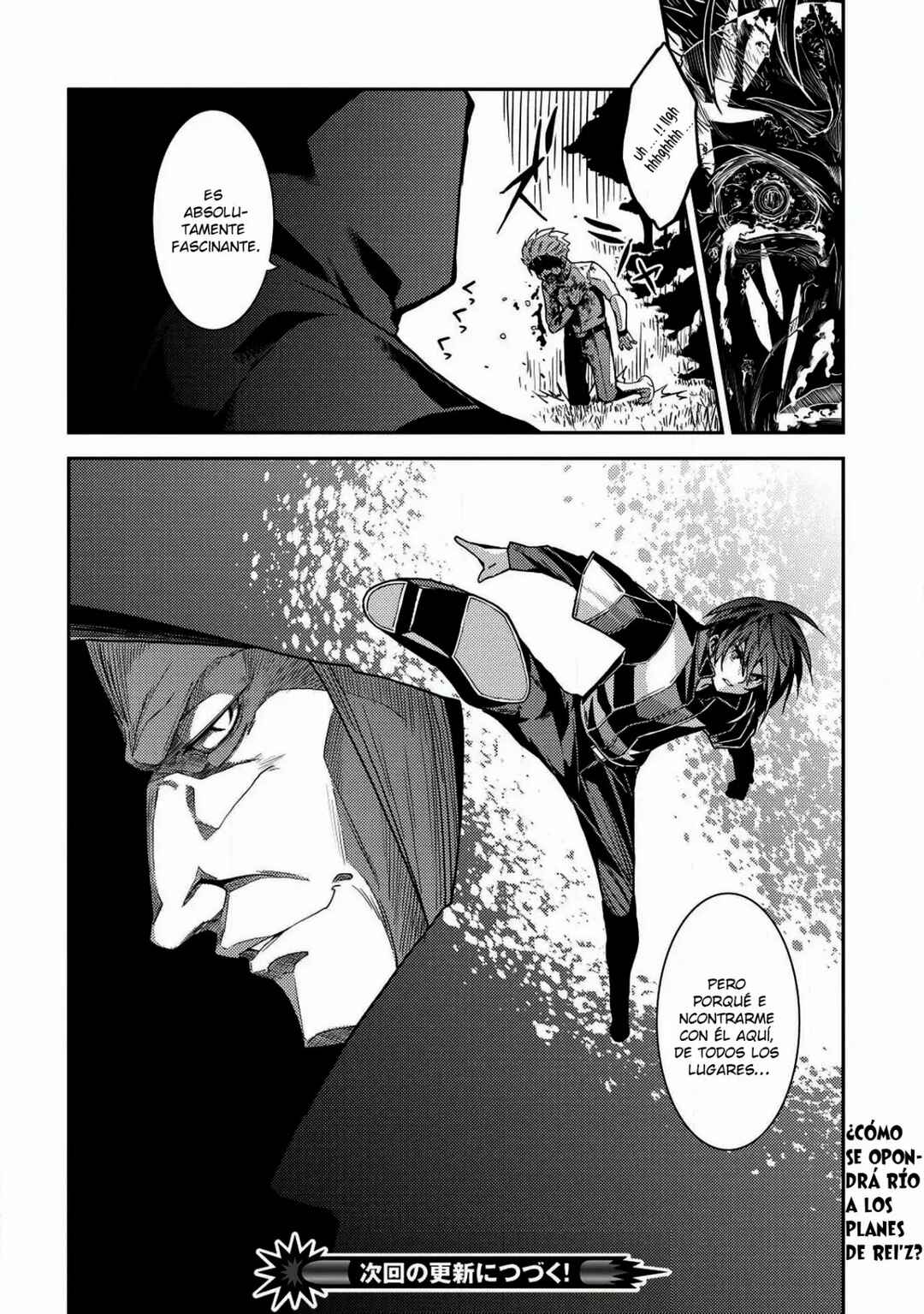 Seirei Gensouki ~Konna Sekai de Deaeta Kimi ni~ Chapter 22 - Page 35