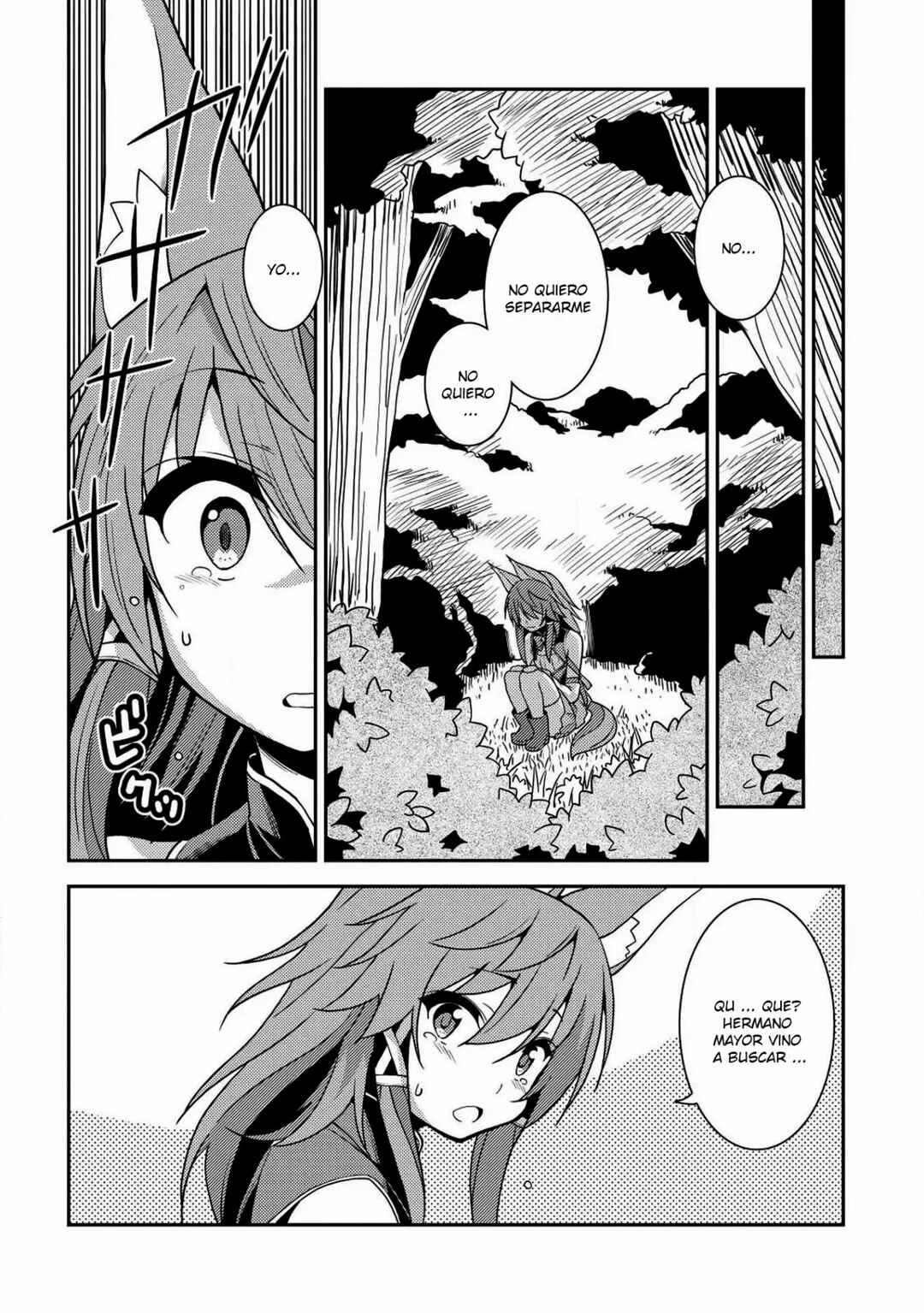 Seirei Gensouki ~Konna Sekai de Deaeta Kimi ni~ Chapter 22 - Page 4