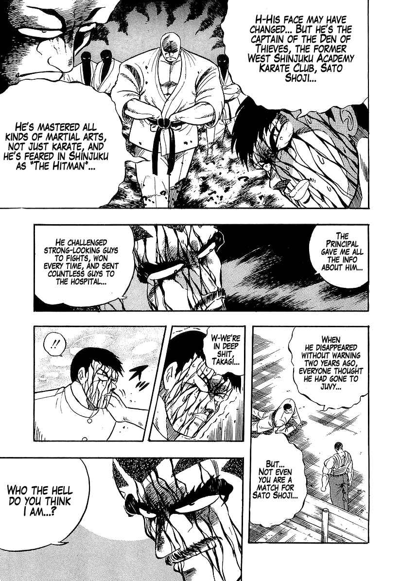 Osu!! Karate-bu Chapter 191 - Page 11