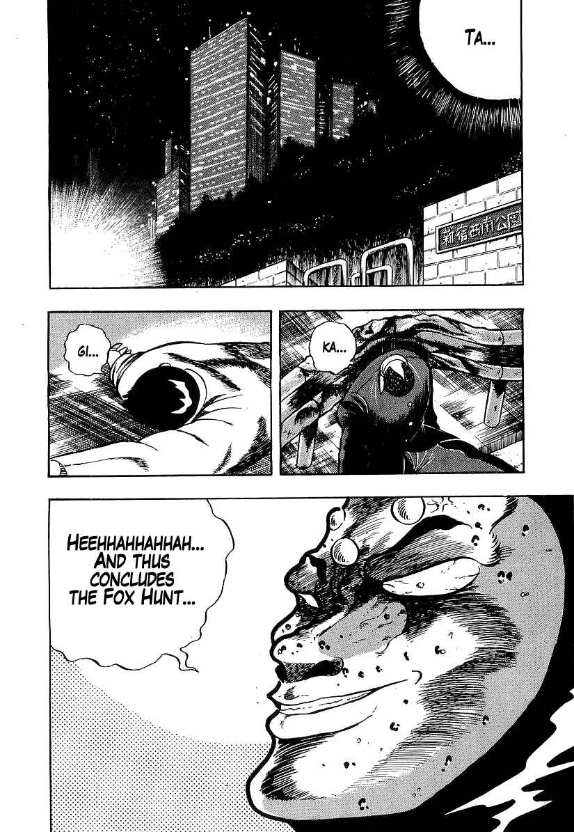 Osu!! Karate-bu Chapter 191 - Page 2