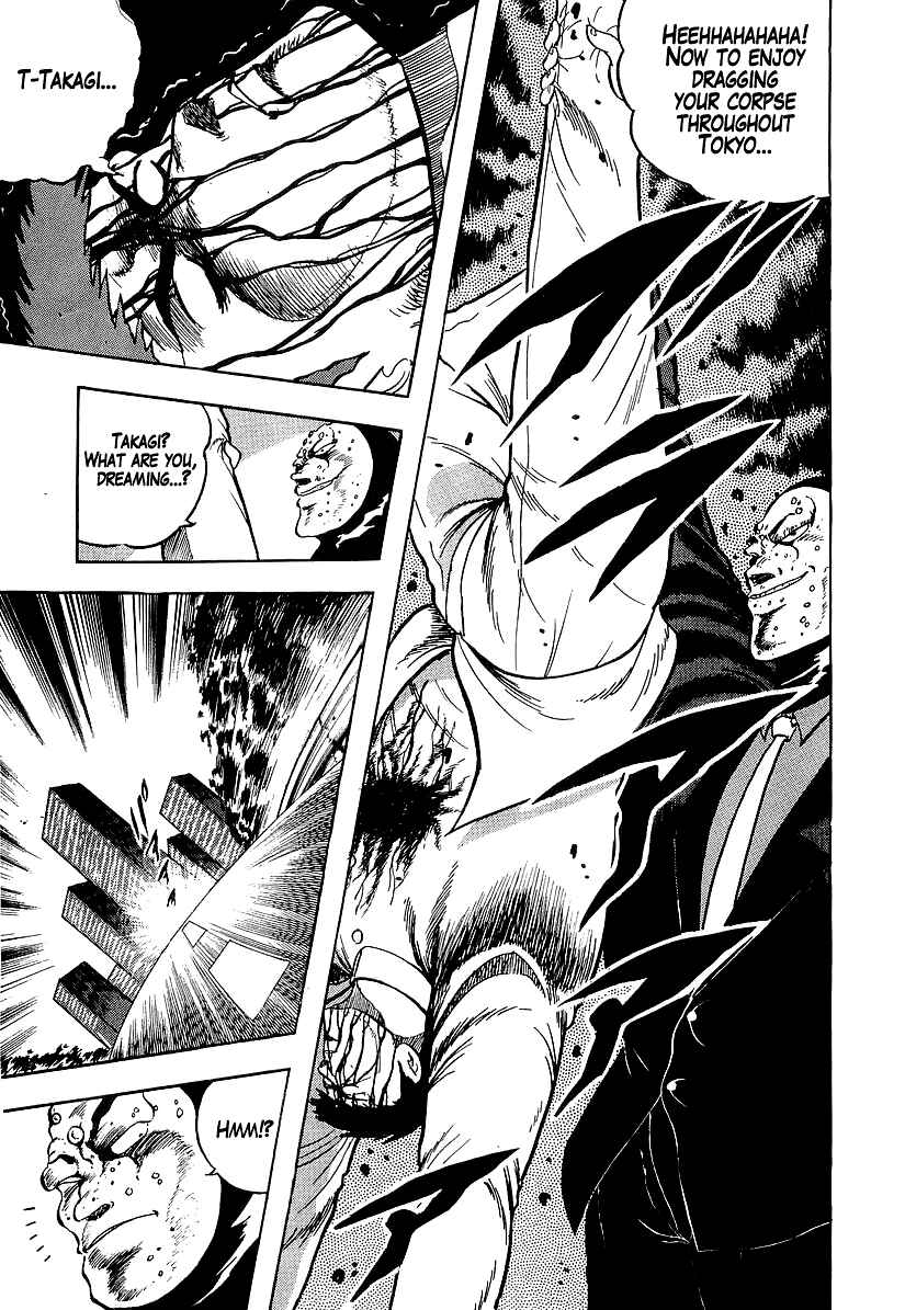 Osu!! Karate-bu Chapter 191 - Page 3