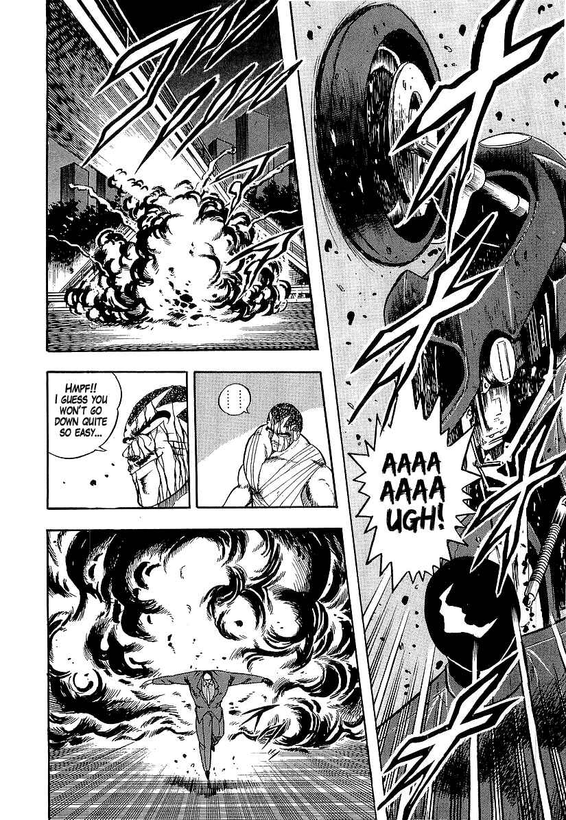 Osu!! Karate-bu Chapter 191 - Page 6