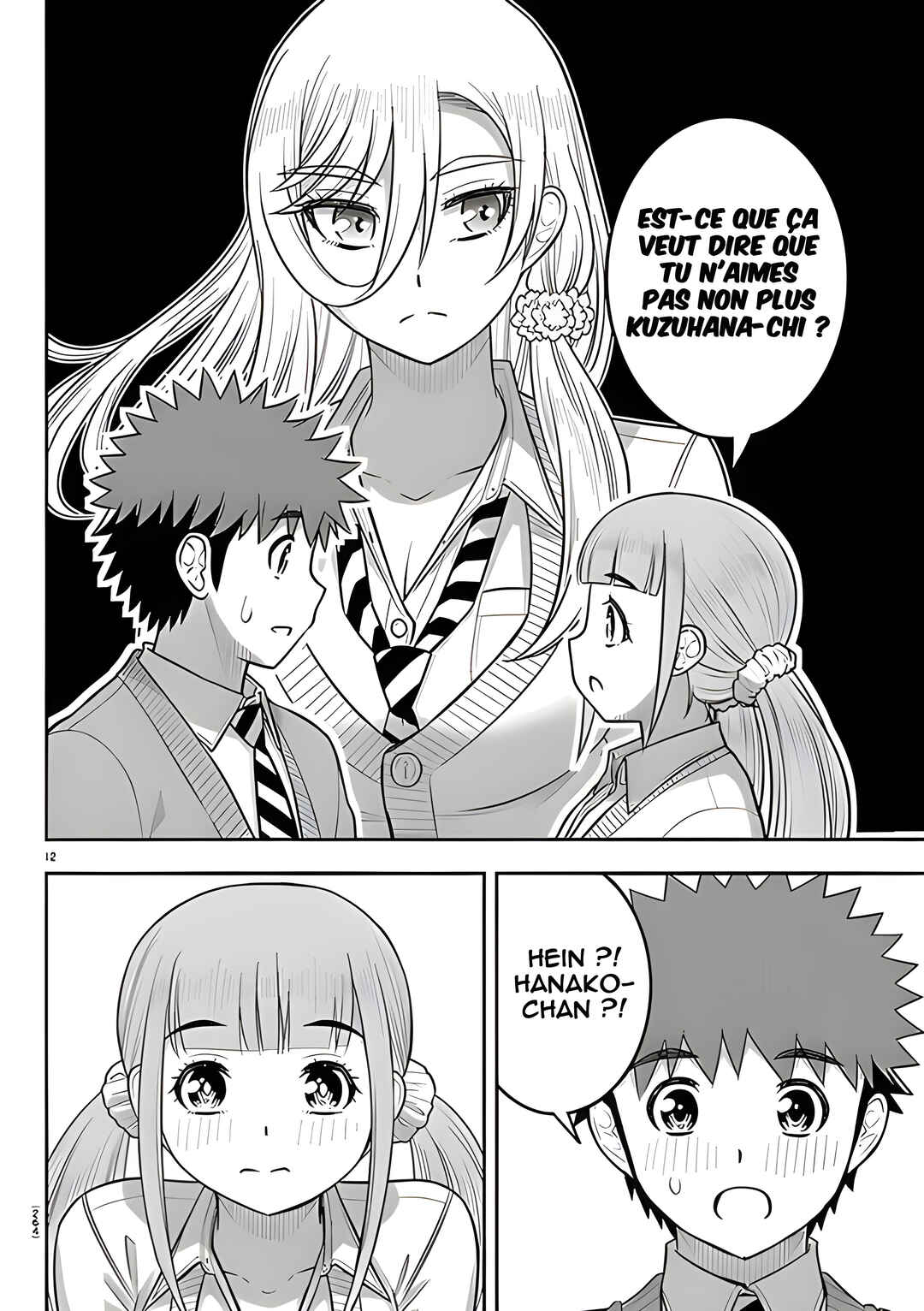 Yankee JK Kuzuhana-chan Chapter 273 - Page 13