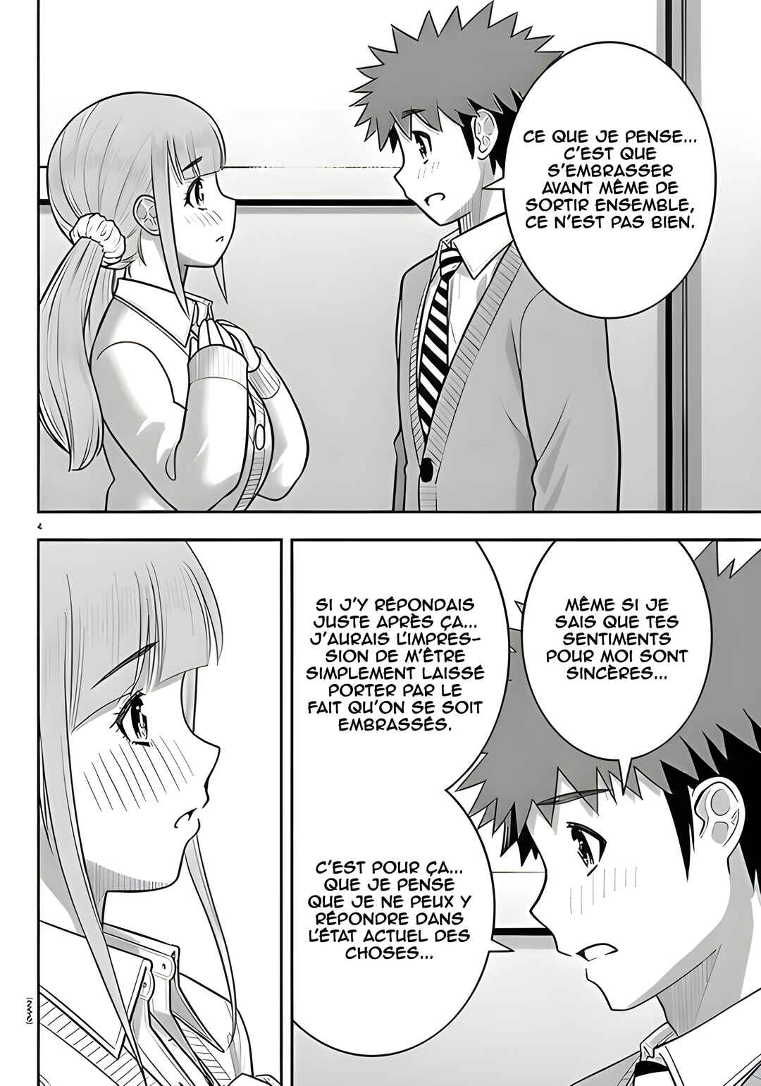 Yankee JK Kuzuhana-chan Chapter 273 - Page 5