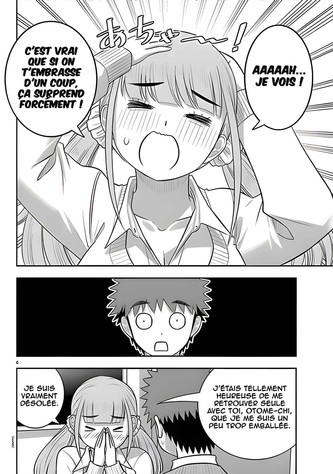 Yankee JK Kuzuhana-chan Chapter 273 - Page 7