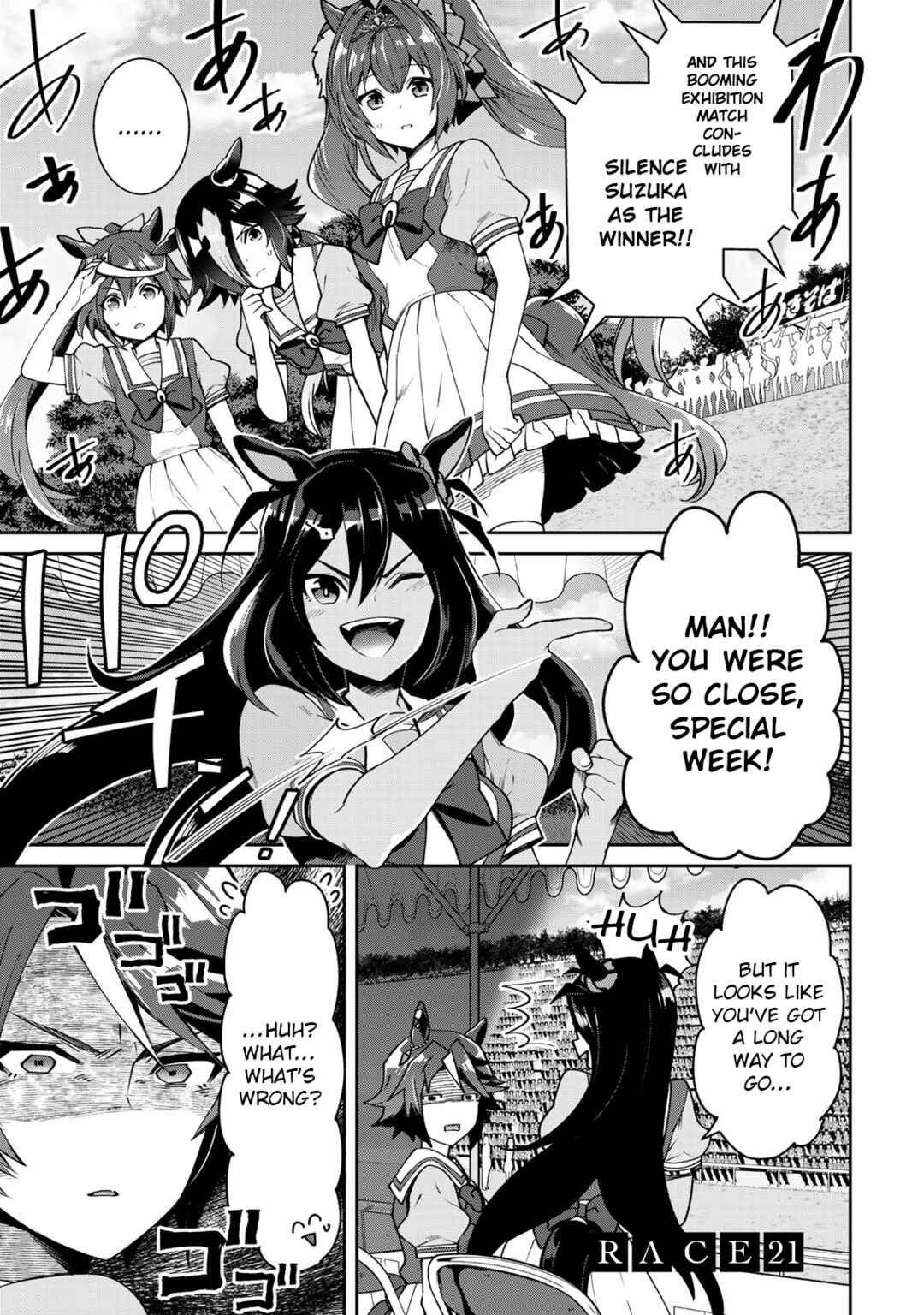 Starting Gate! Uma Musume Pretty Derby Chapter 21 - Page 1