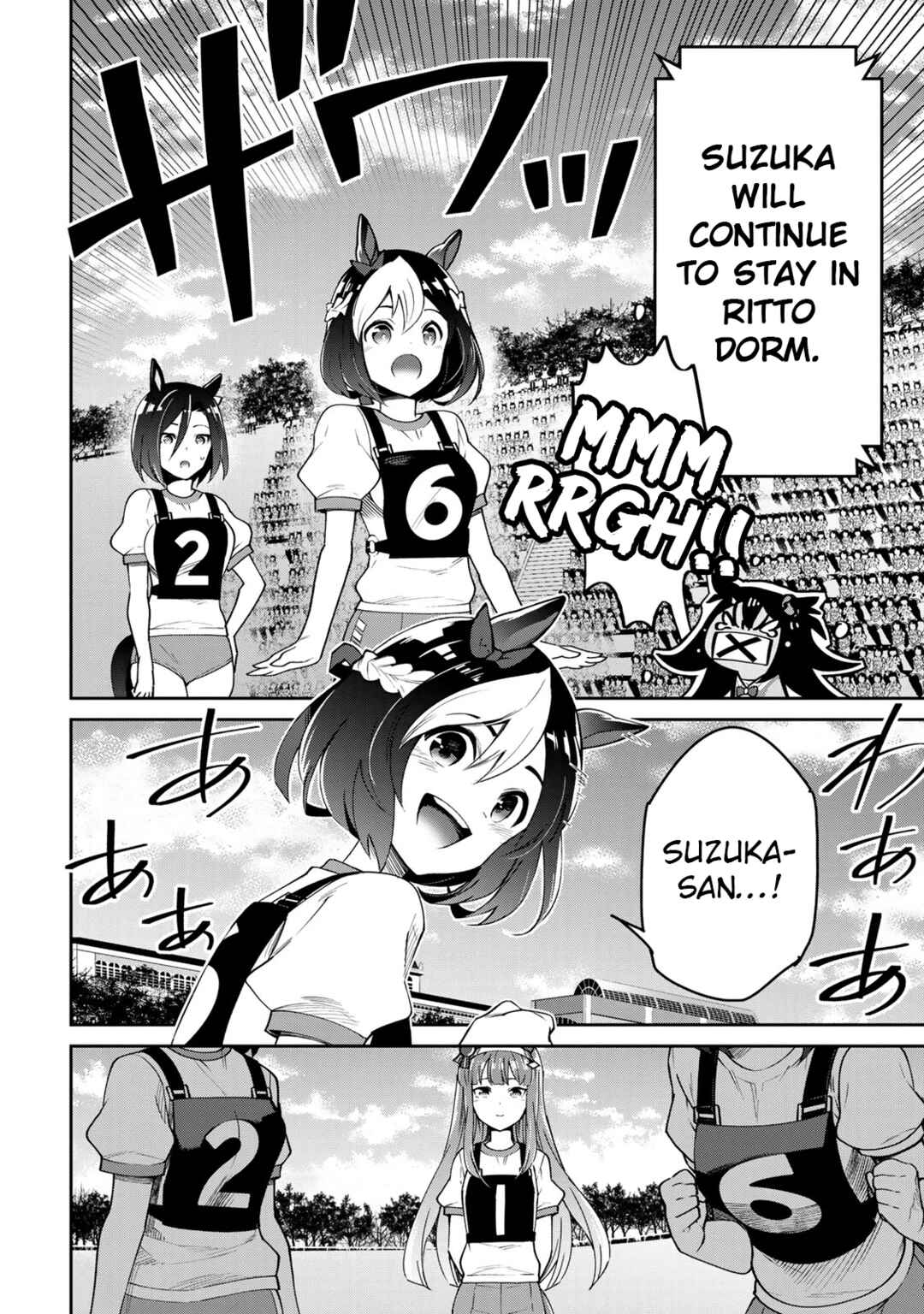 Starting Gate! Uma Musume Pretty Derby Chapter 21 - Page 22