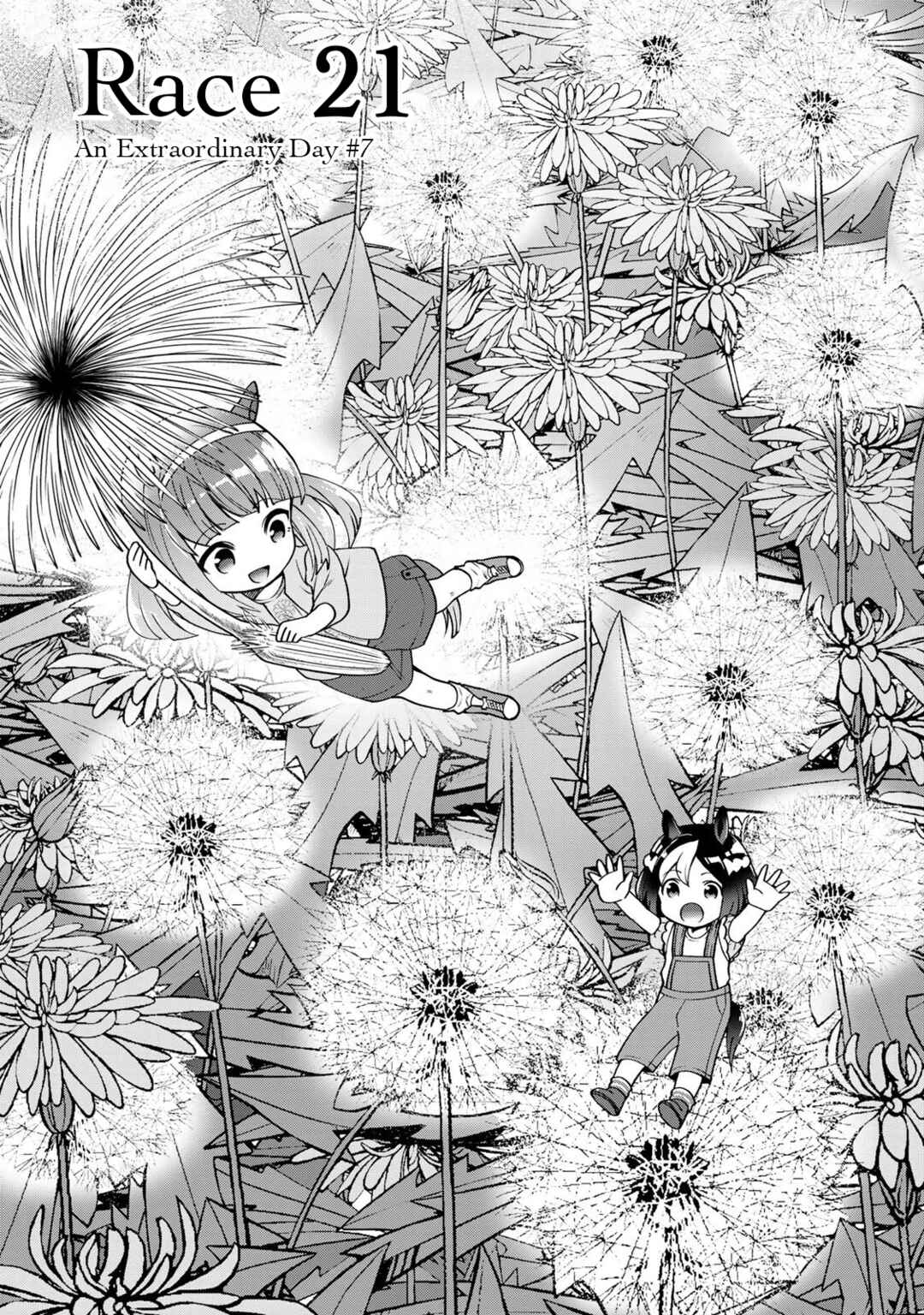 Starting Gate! Uma Musume Pretty Derby Chapter 21 - Page 3