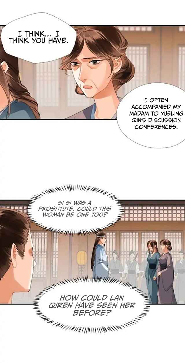 Módào Zǔshī Chapter 219 - Page 15