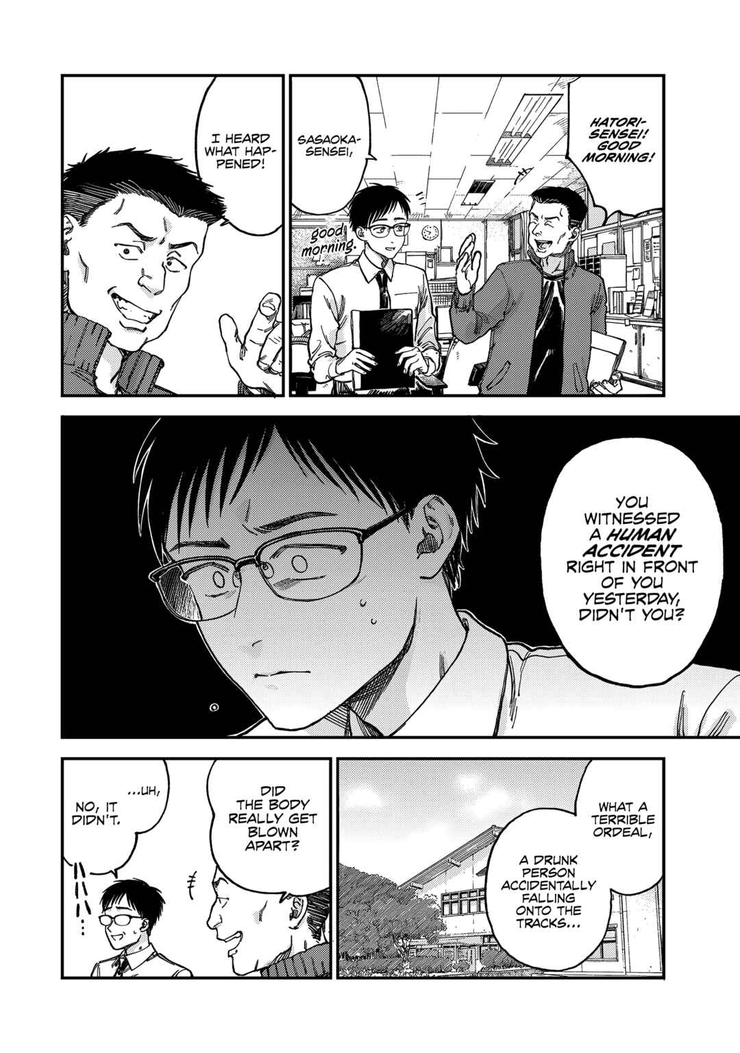 Tsumi to Batsu no Spica Chapter 2 - Page 11