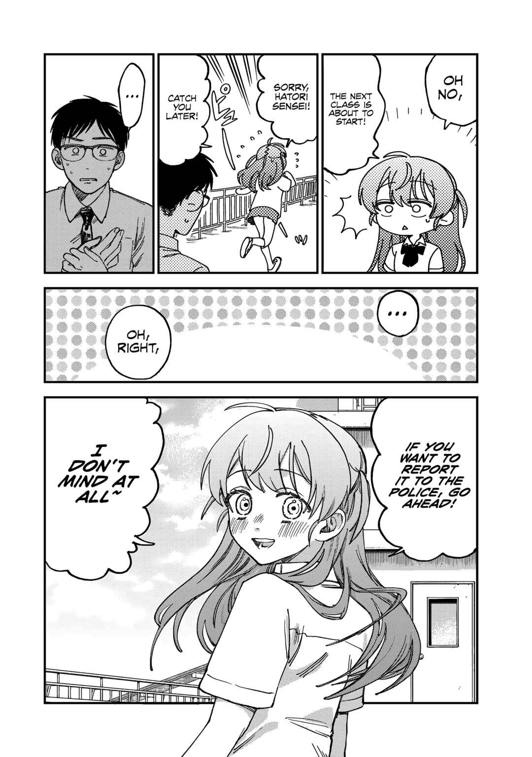 Tsumi to Batsu no Spica Chapter 2 - Page 25