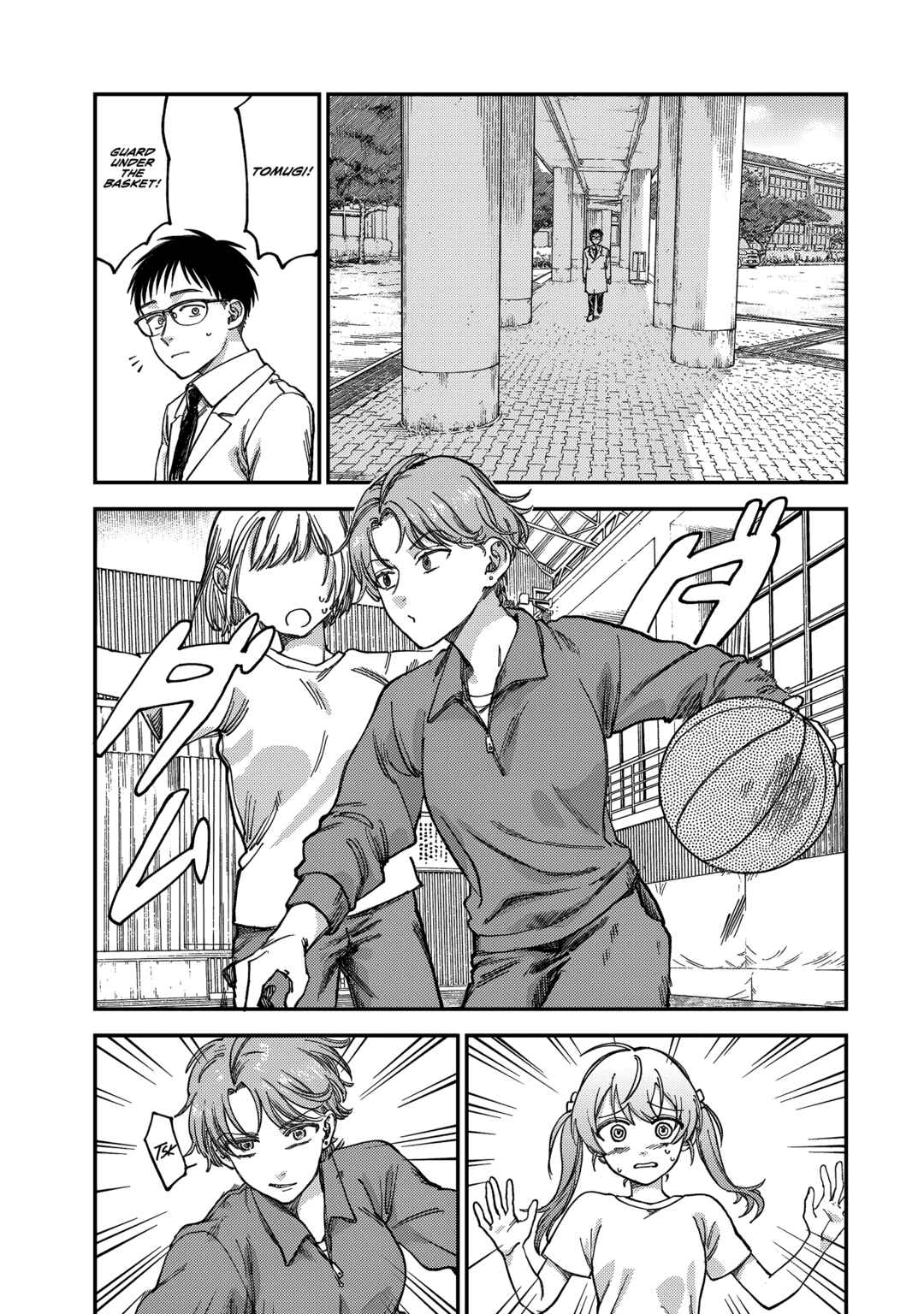 Tsumi to Batsu no Spica Chapter 2 - Page 28