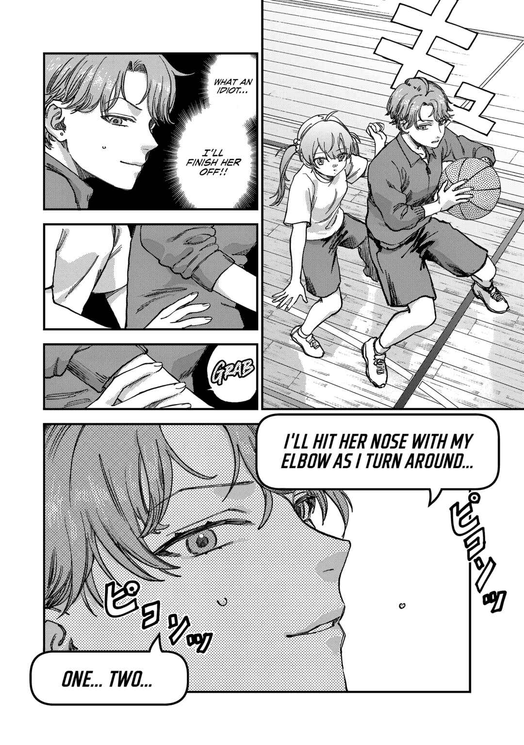 Tsumi to Batsu no Spica Chapter 2 - Page 31