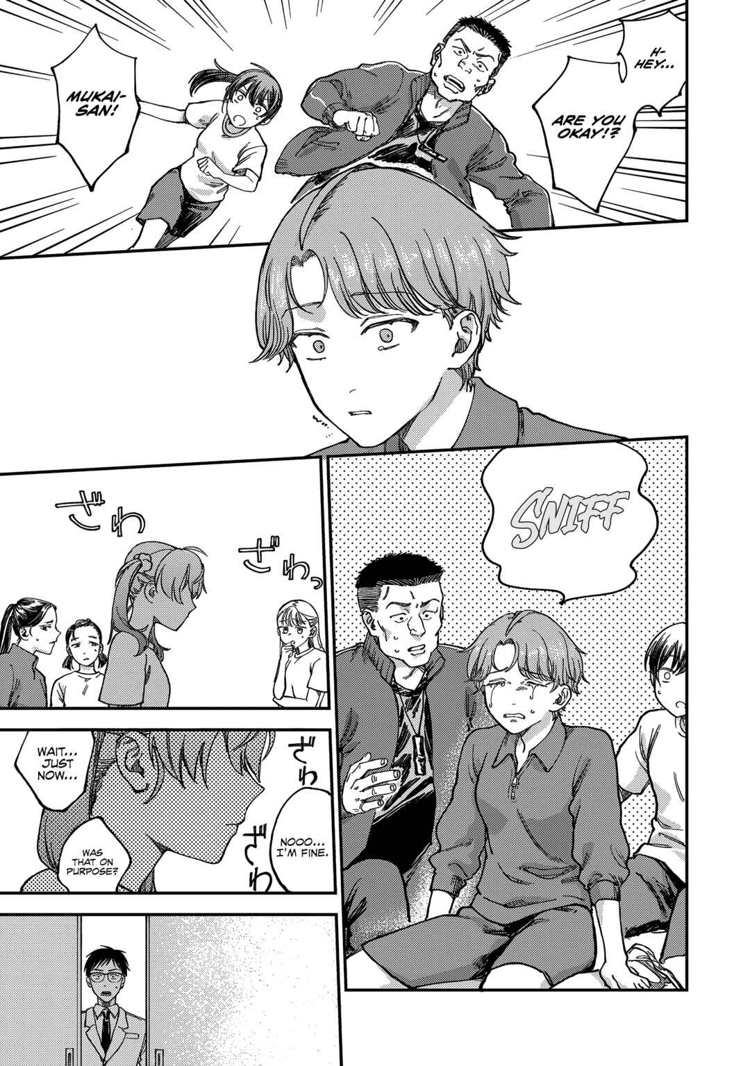Tsumi to Batsu no Spica Chapter 2 - Page 36