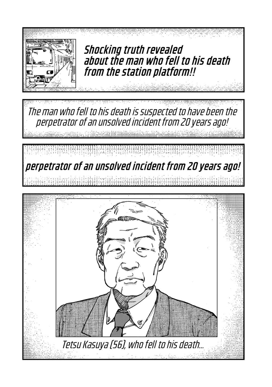 Tsumi to Batsu no Spica Chapter 2 - Page 41