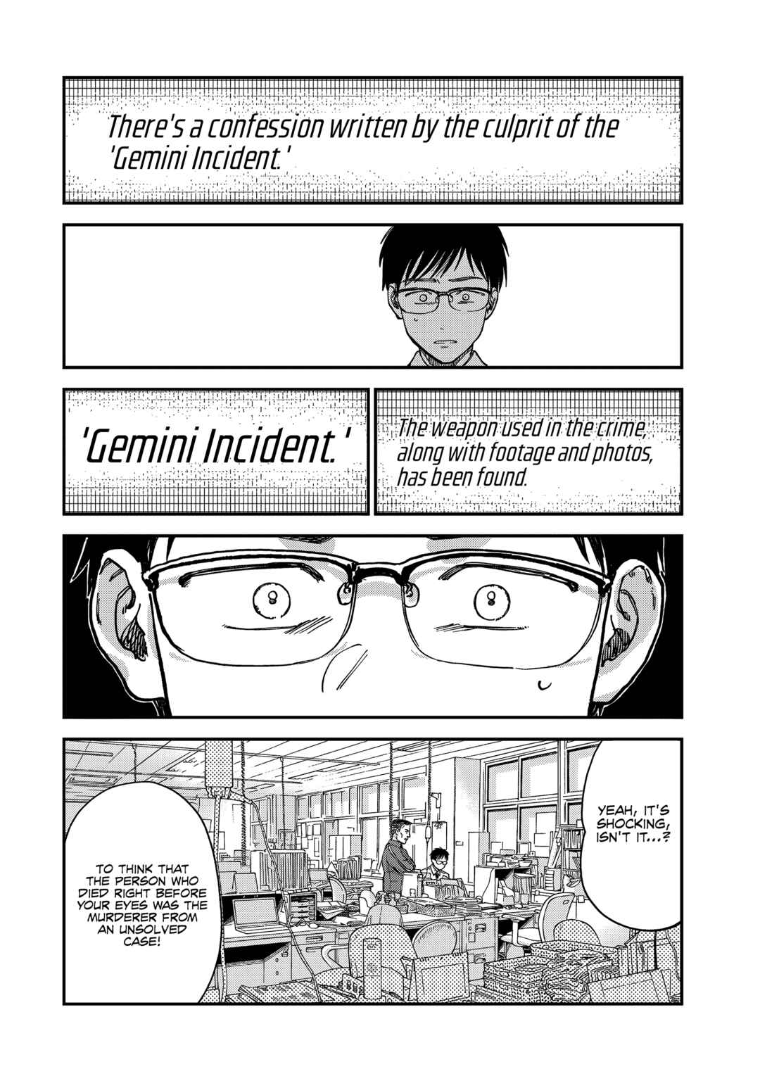 Tsumi to Batsu no Spica Chapter 2 - Page 43