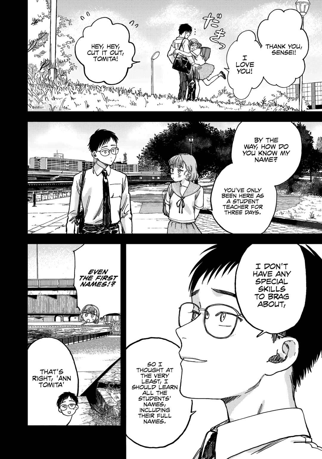 Tsumi to Batsu no Spica Chapter 2 - Page 5