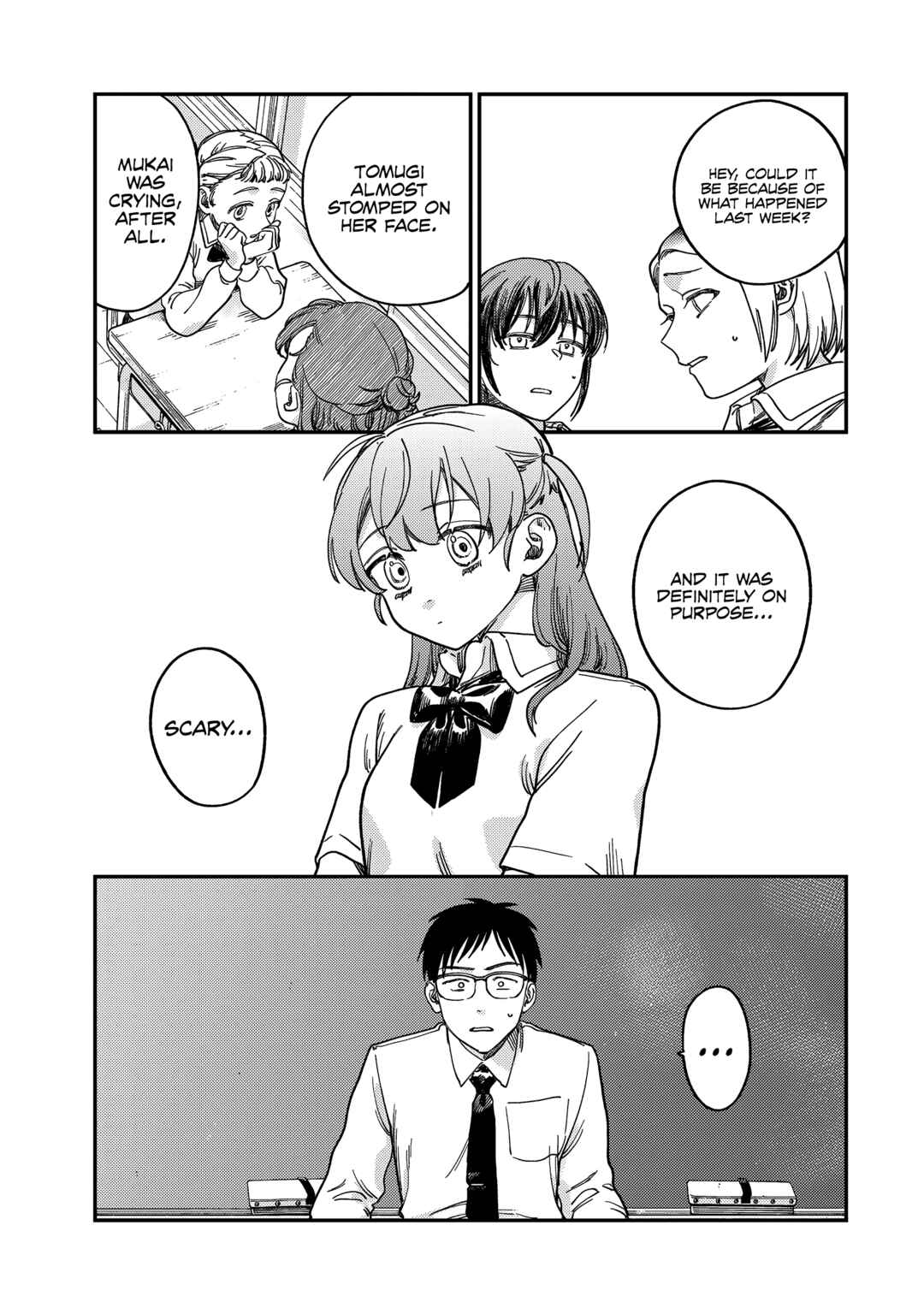 Tsumi to Batsu no Spica Chapter 2 - Page 50