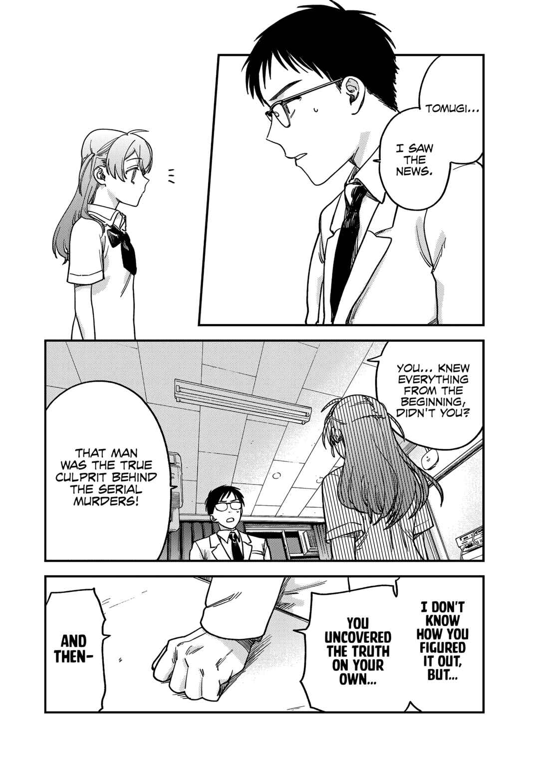 Tsumi to Batsu no Spica Chapter 2 - Page 53