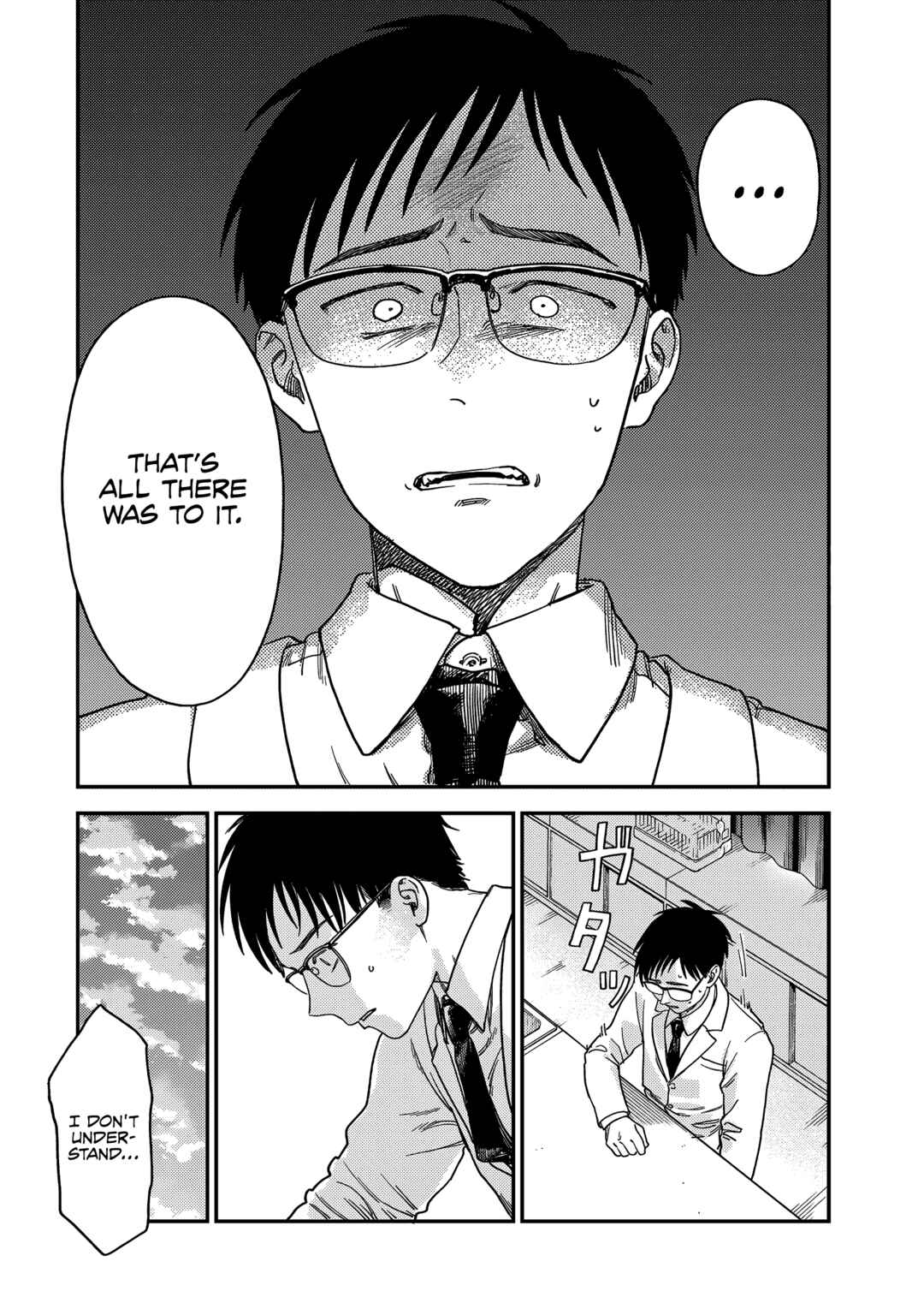 Tsumi to Batsu no Spica Chapter 2 - Page 59