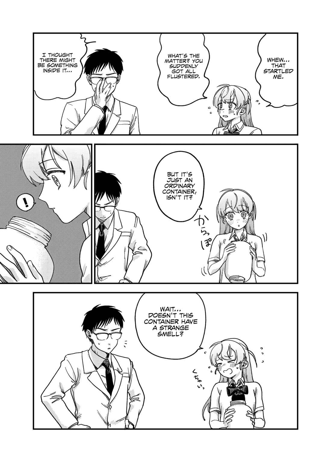 Tsumi to Batsu no Spica Chapter 2 - Page 64
