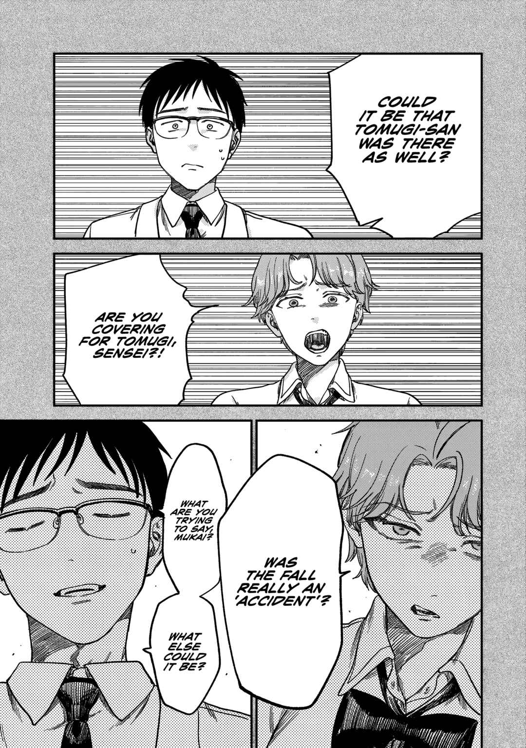 Tsumi to Batsu no Spica Chapter 2 - Page 70
