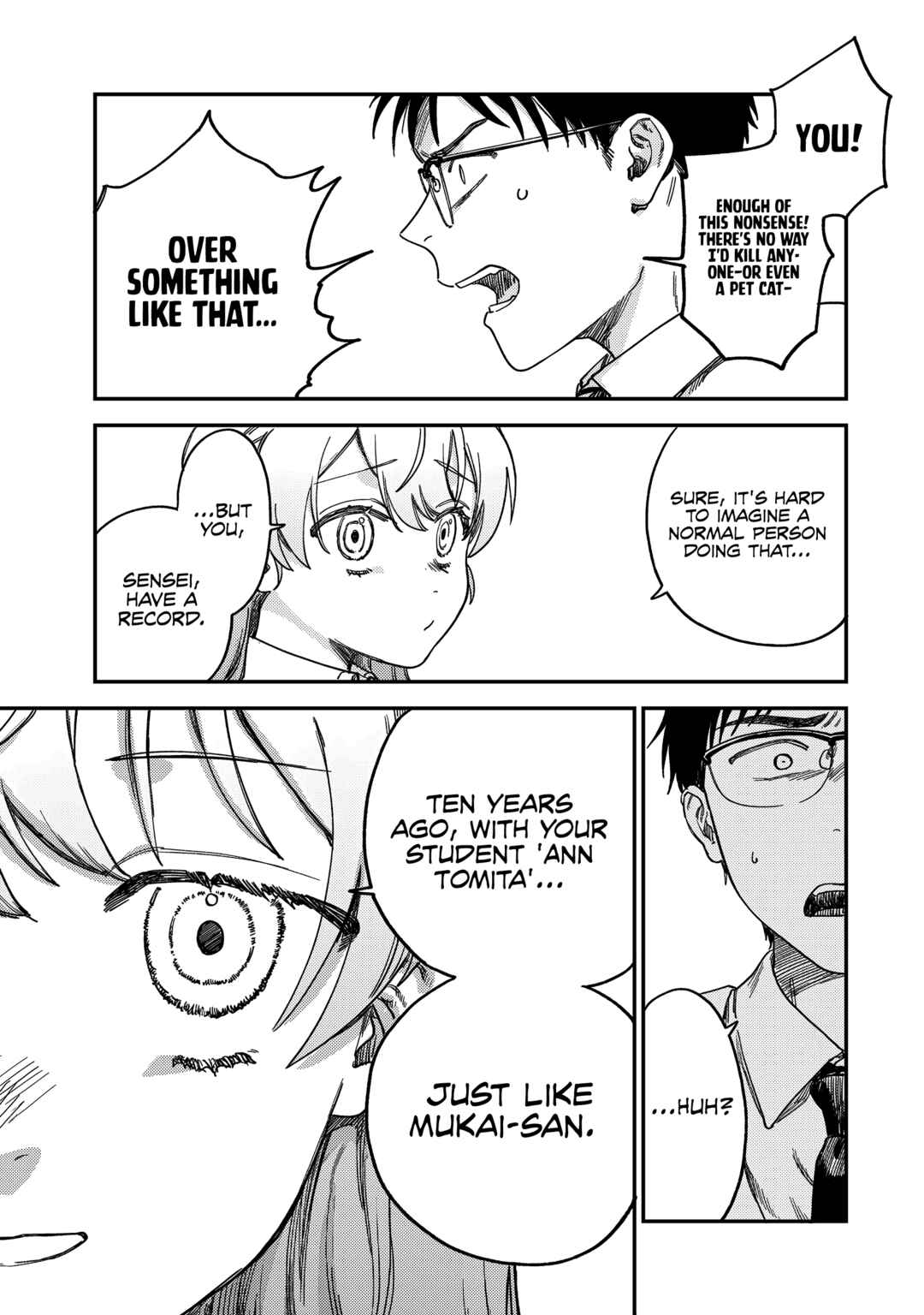 Tsumi to Batsu no Spica Chapter 2 - Page 76