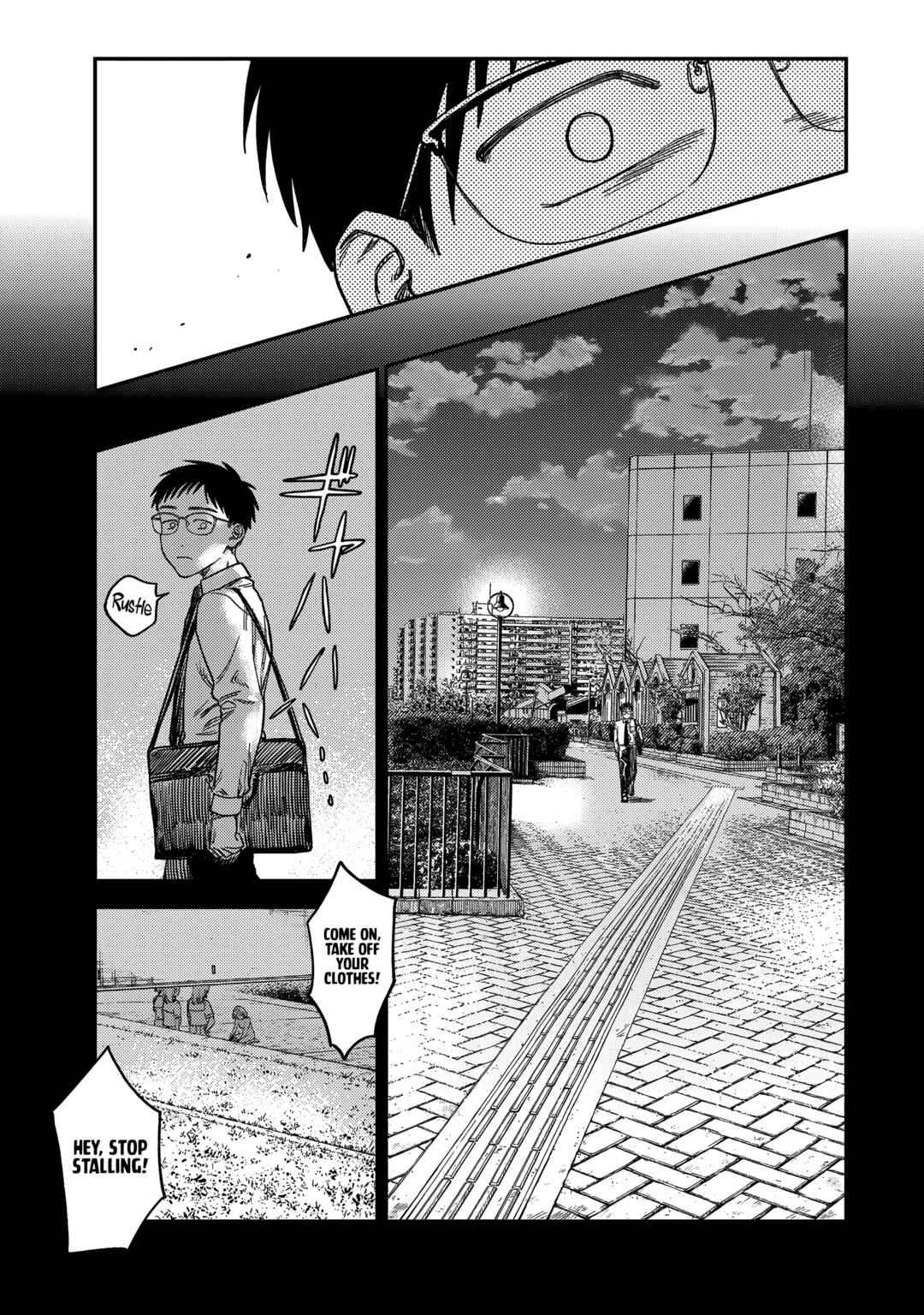 Tsumi to Batsu no Spica Chapter 2 - Page 78