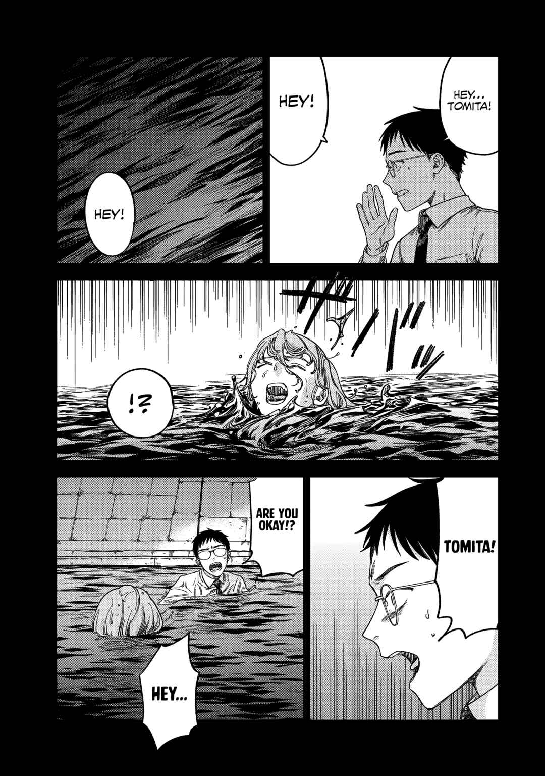 Tsumi to Batsu no Spica Chapter 2 - Page 82
