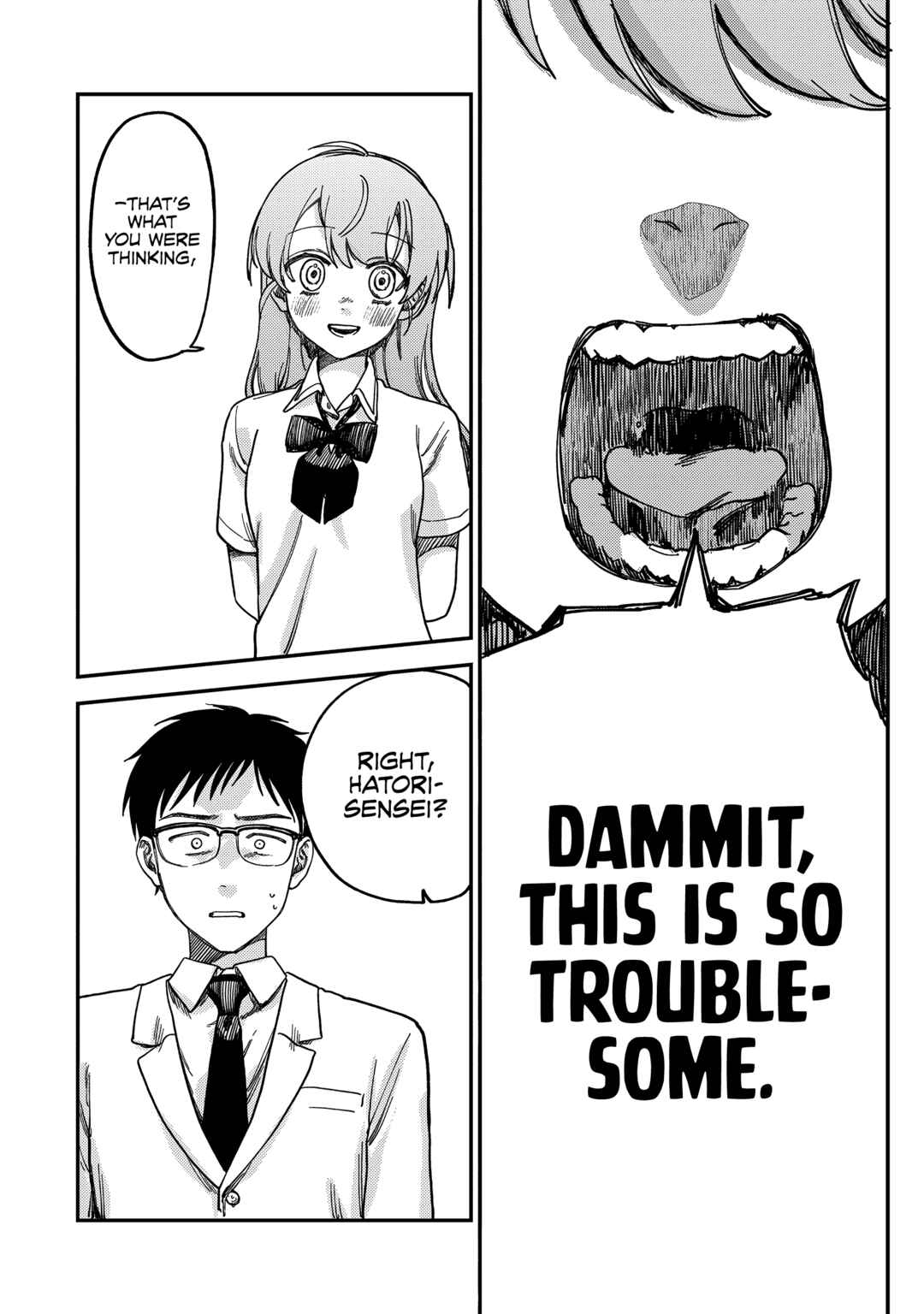 Tsumi to Batsu no Spica Chapter 2 - Page 88