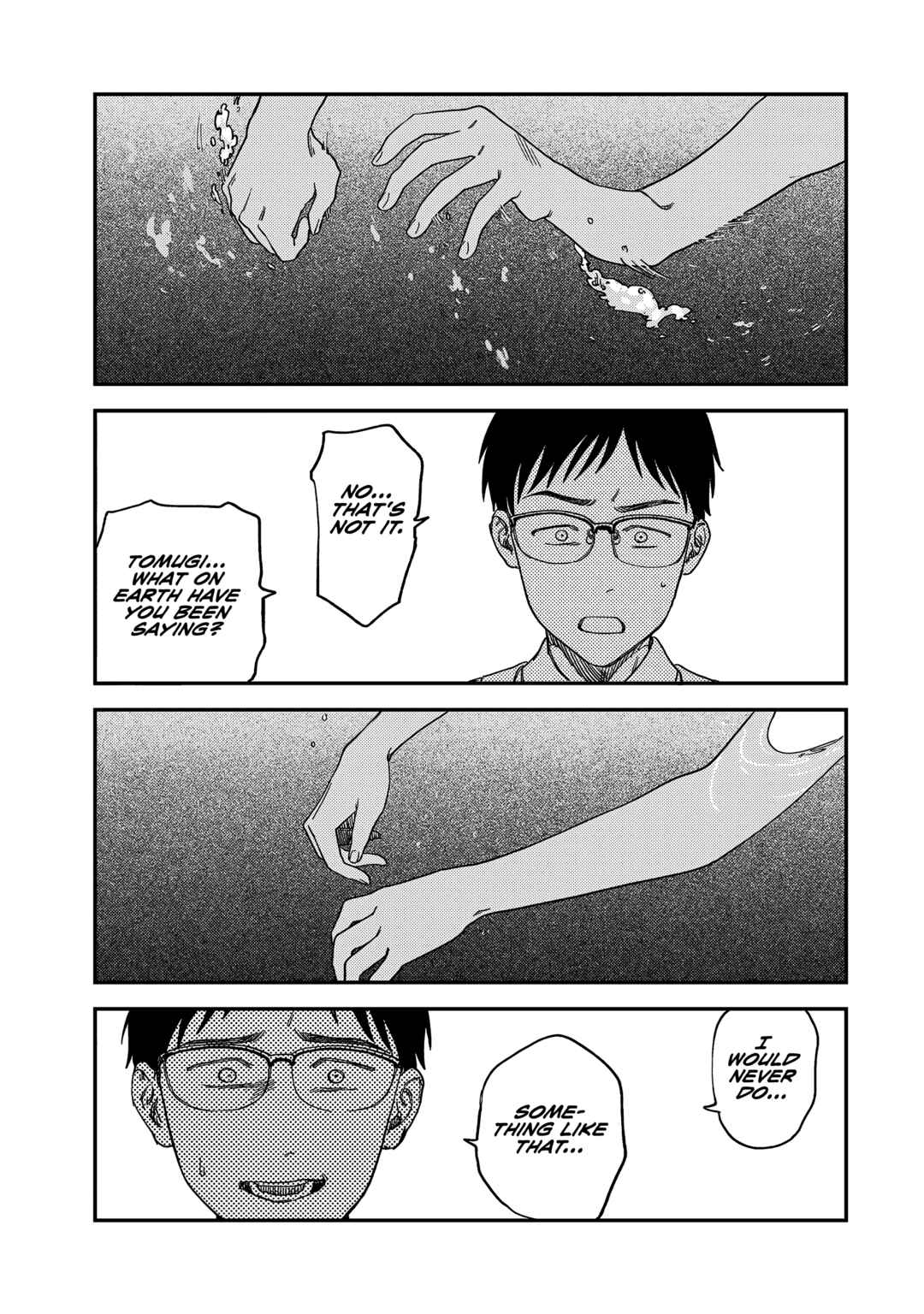 Tsumi to Batsu no Spica Chapter 2 - Page 89