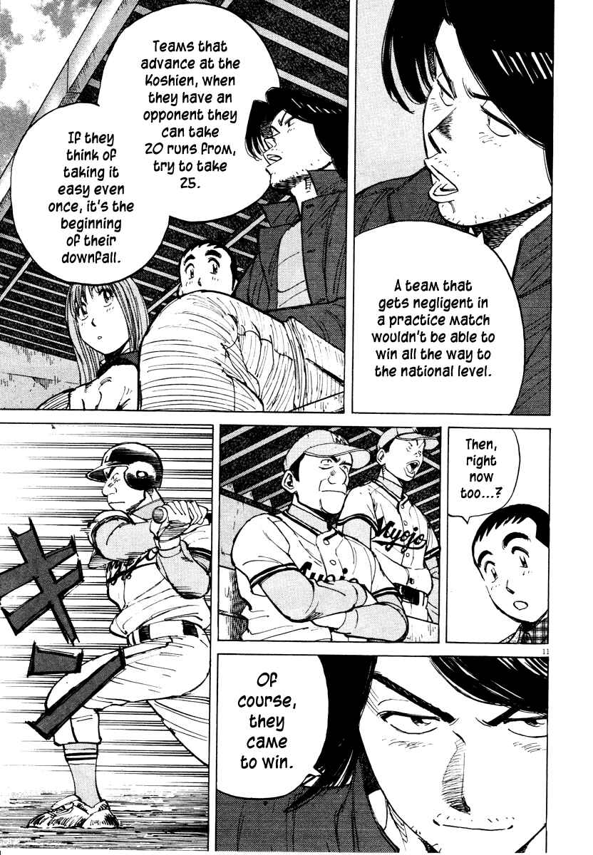 Last Inning Chapter 79 - Page 11