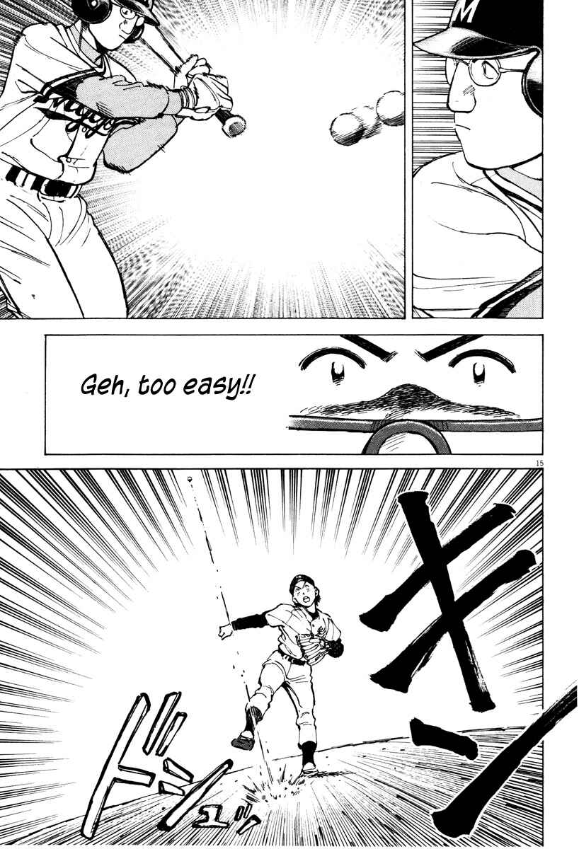 Last Inning Chapter 79 - Page 15