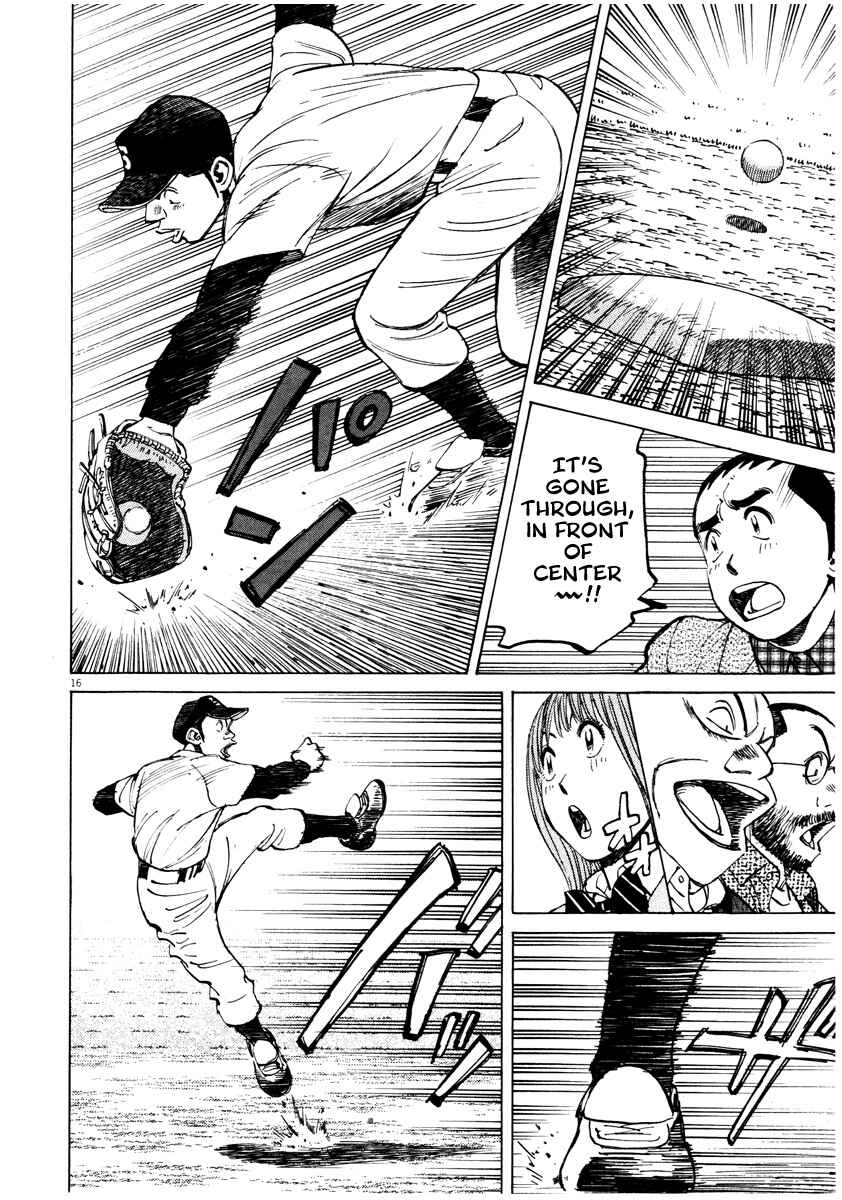 Last Inning Chapter 79 - Page 16