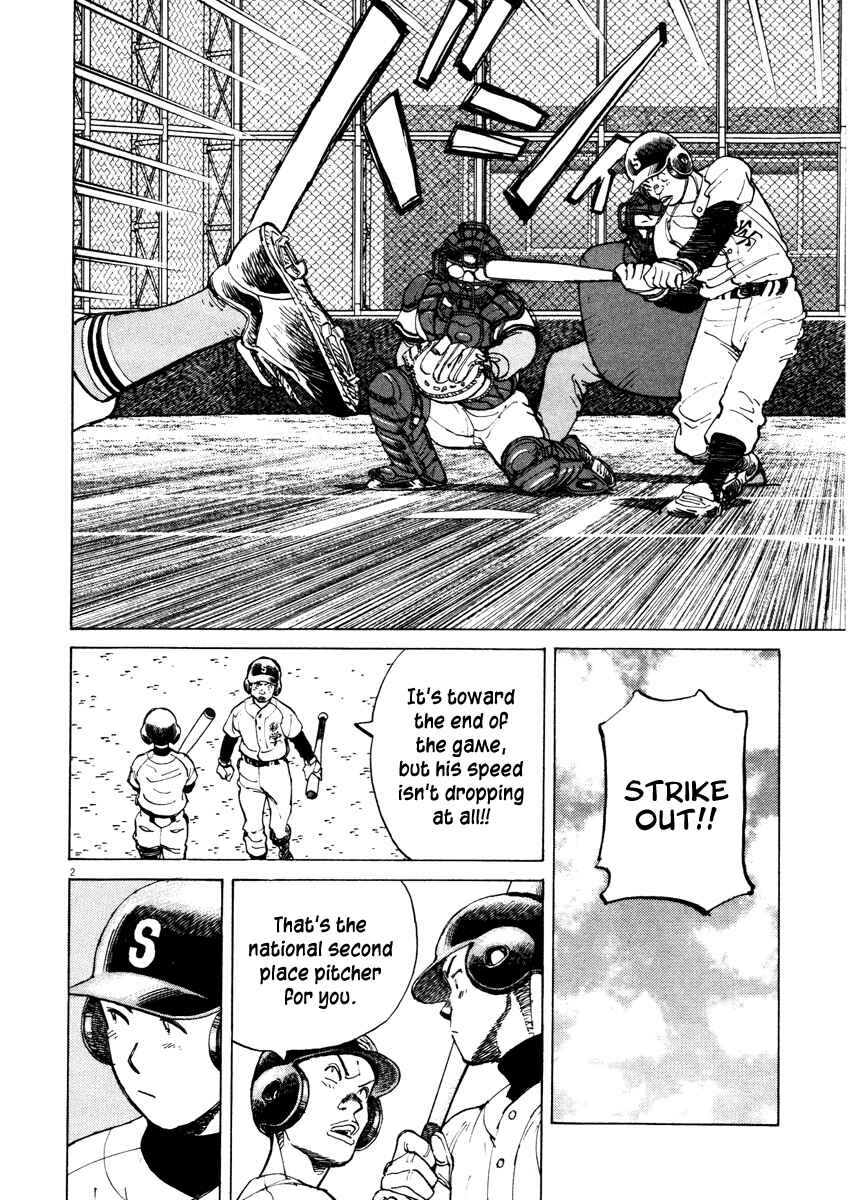 Last Inning Chapter 79 - Page 2