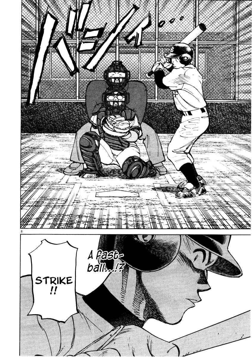 Last Inning Chapter 79 - Page 8