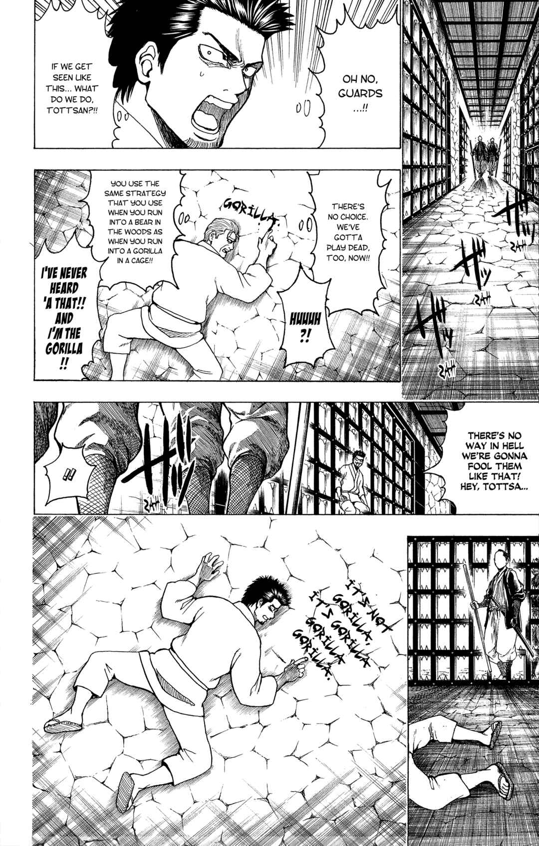 Gintama Chapter 530 - Page 12