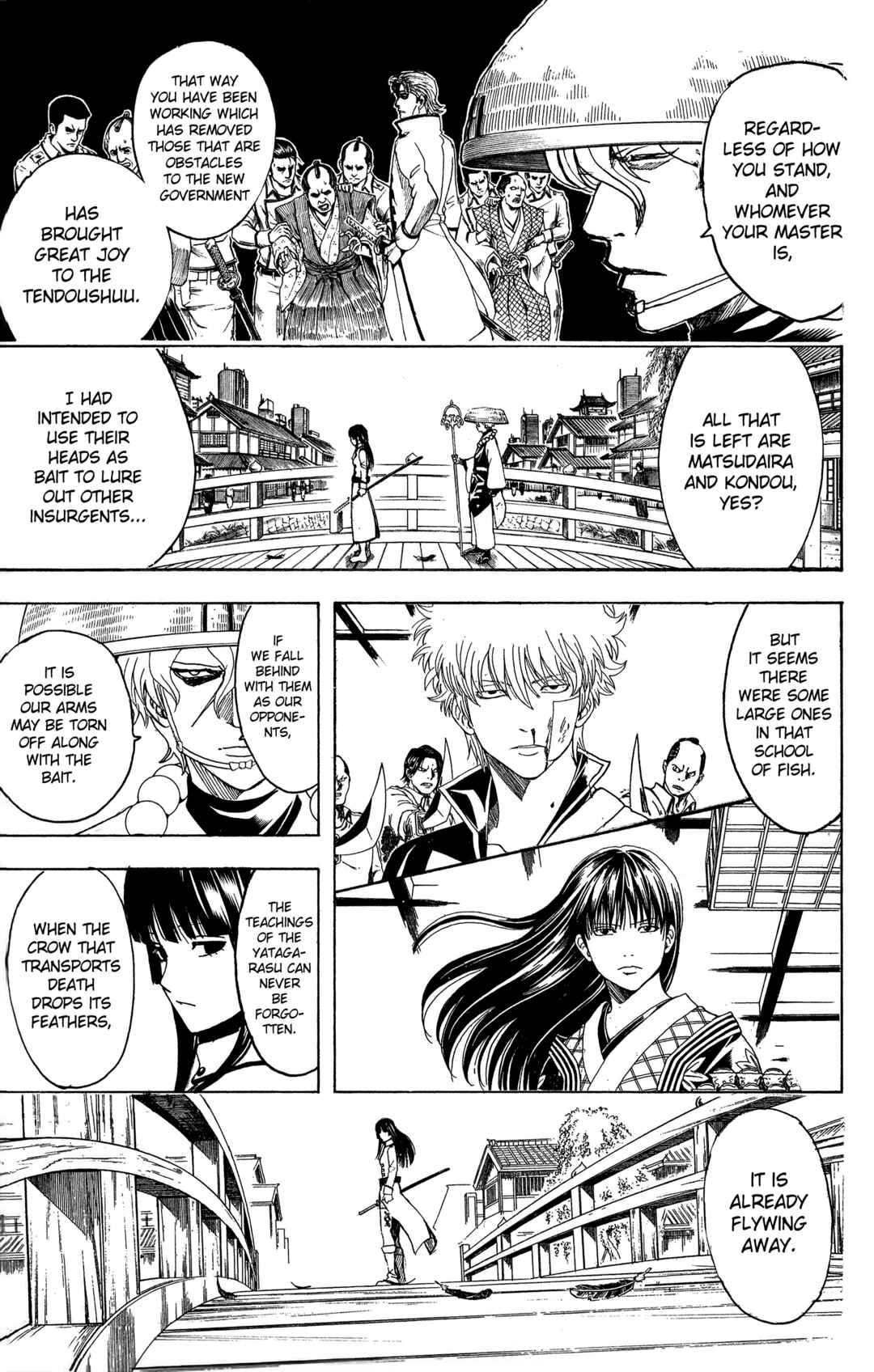 Gintama Chapter 530 - Page 15