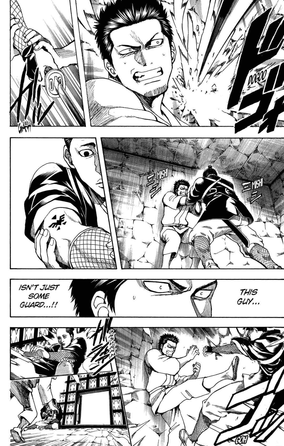 Gintama Chapter 530 - Page 16