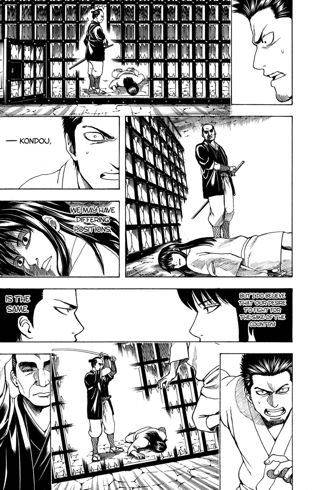 Gintama Chapter 530 - Page 17
