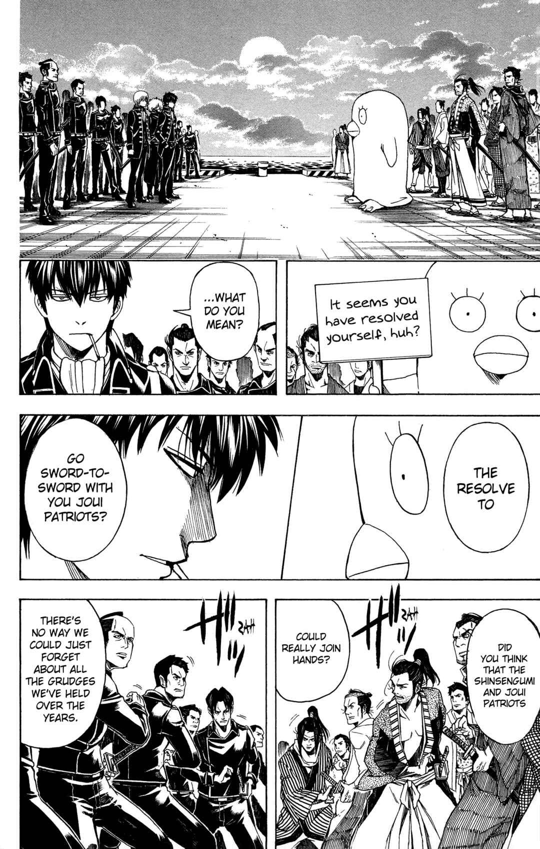 Gintama Chapter 530 - Page 2