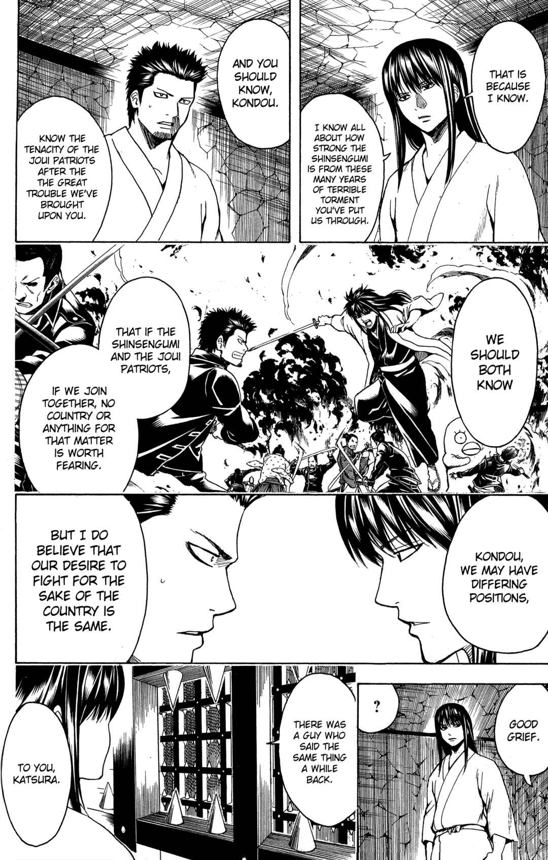 Gintama Chapter 530 - Page 6