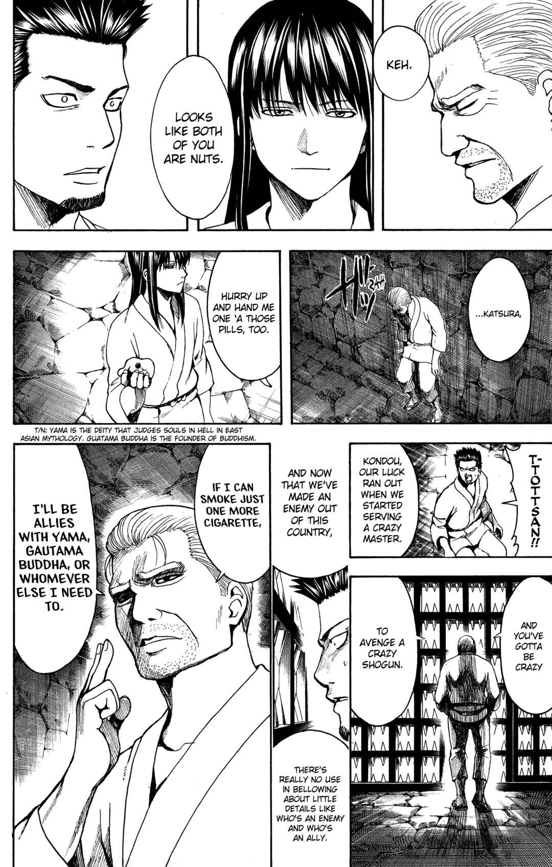 Gintama Chapter 530 - Page 8