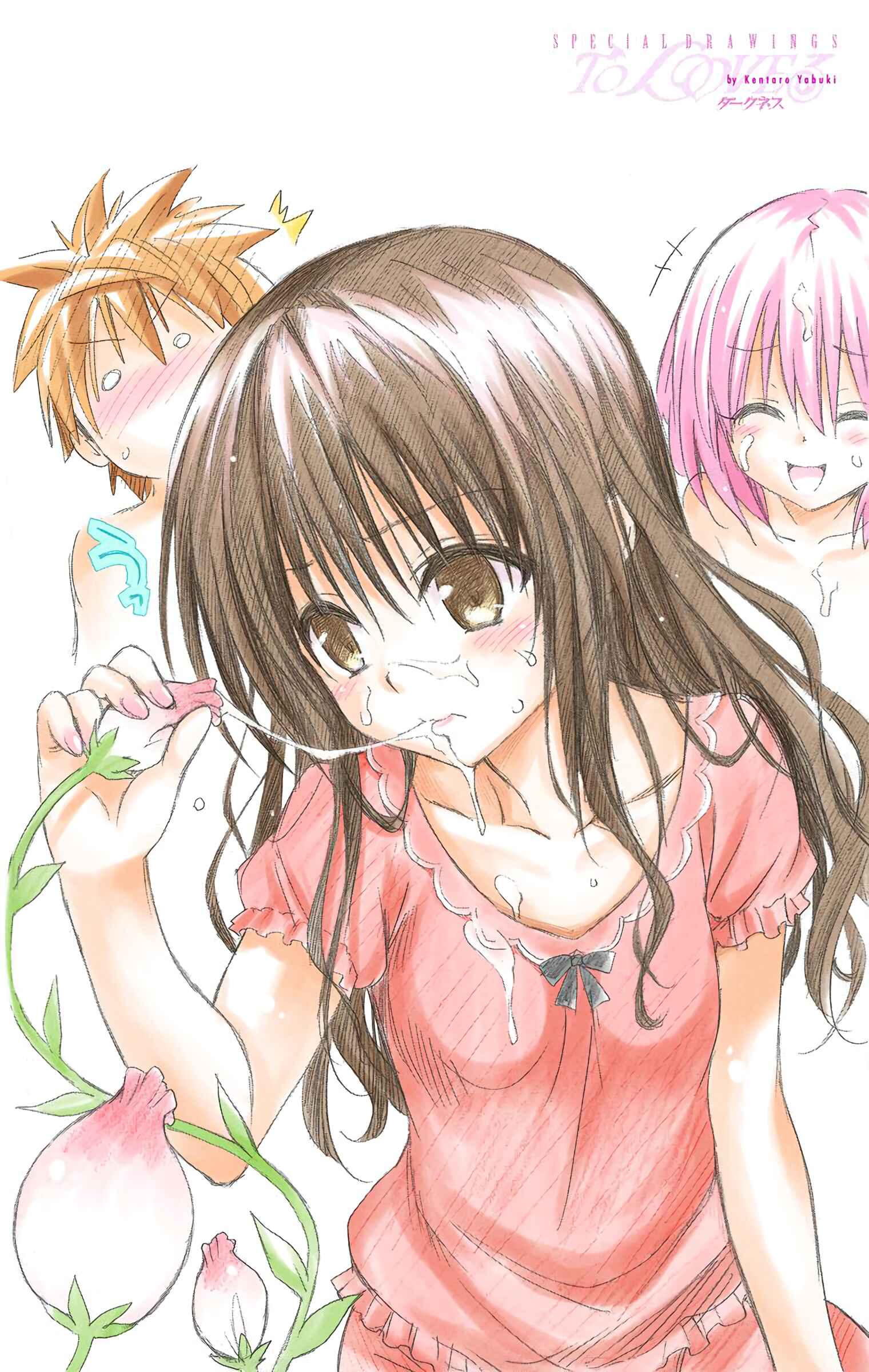 To Love Ru Darkness (Official Colored) Chapter 36.2 - Page 20